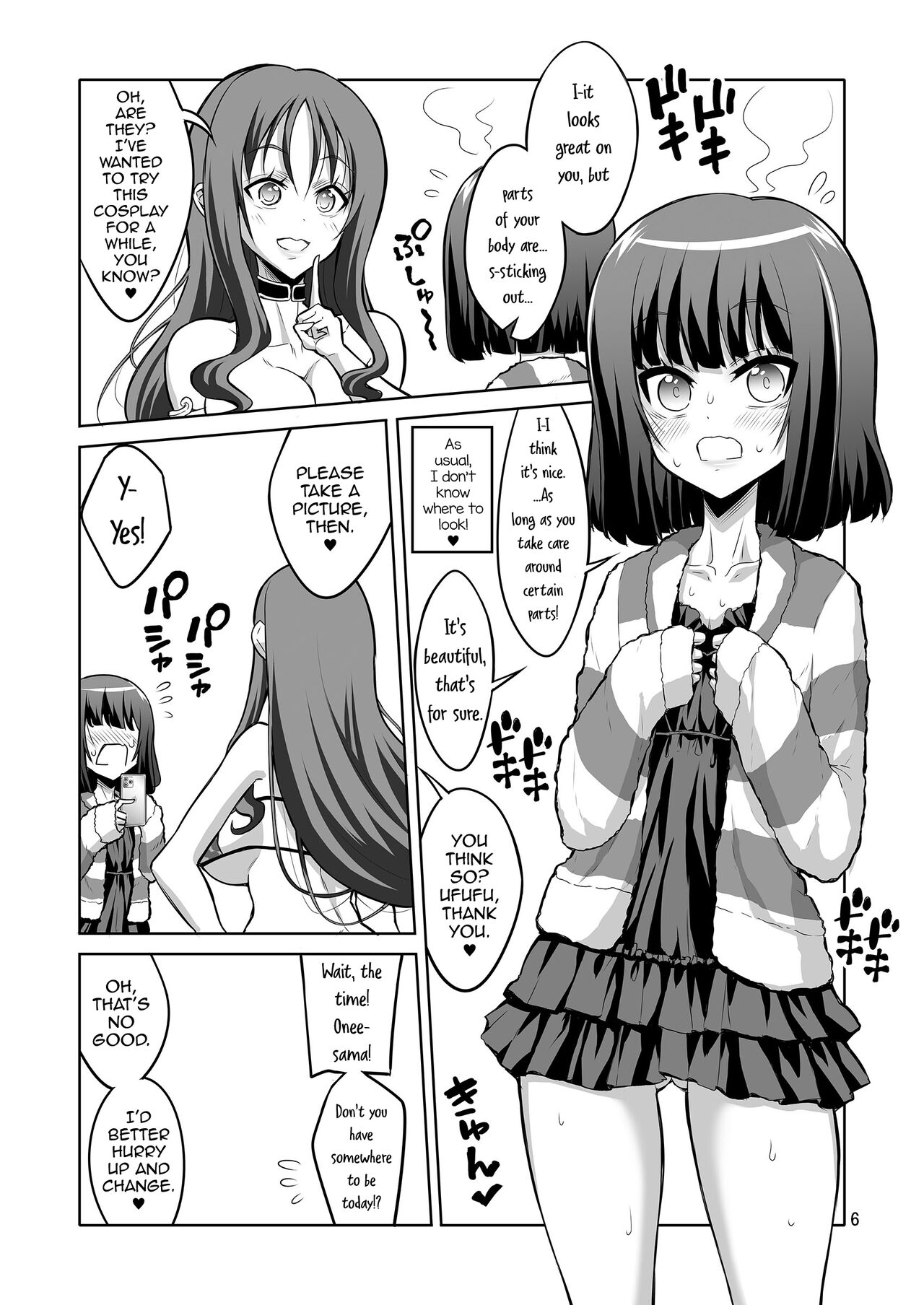 Futanari Onee-san x Otokonoko Gyaku Anal SEX Mesu Ochi Kanojo 3 page 6
