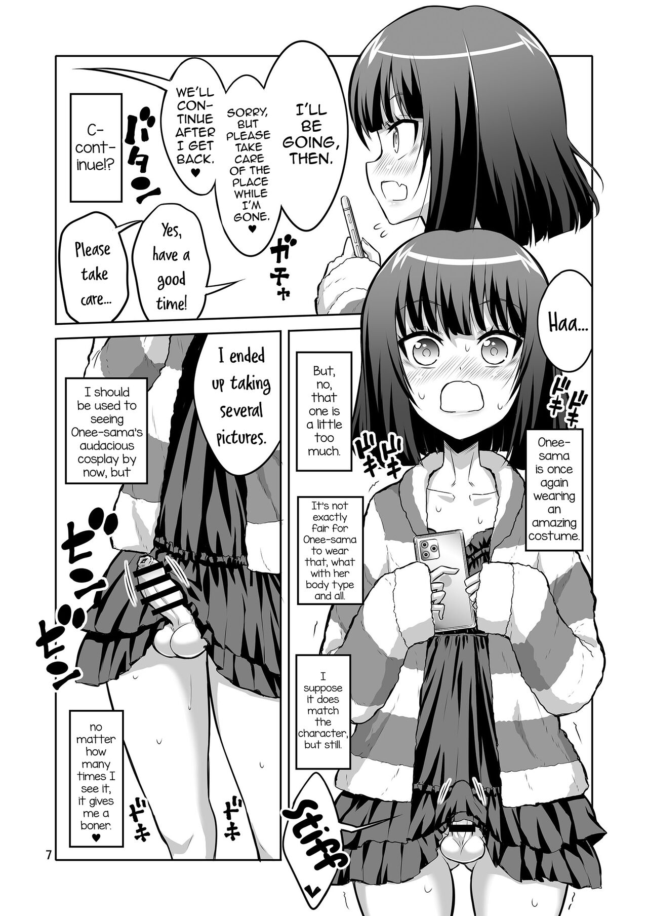 Futanari Onee-san x Otokonoko Gyaku Anal SEX Mesu Ochi Kanojo 3 page 7