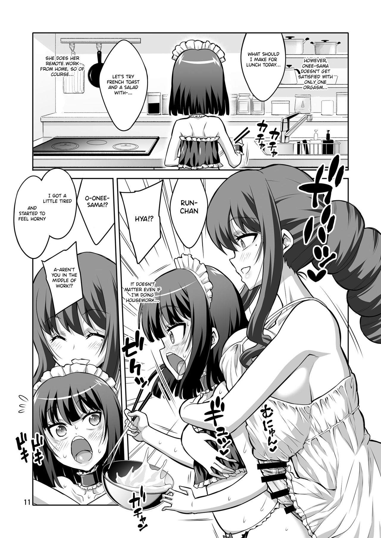 Futanari Onee-san x Otokonoko Gyaku Anal SEX Mesu Ochi Kanojo 4 page 10