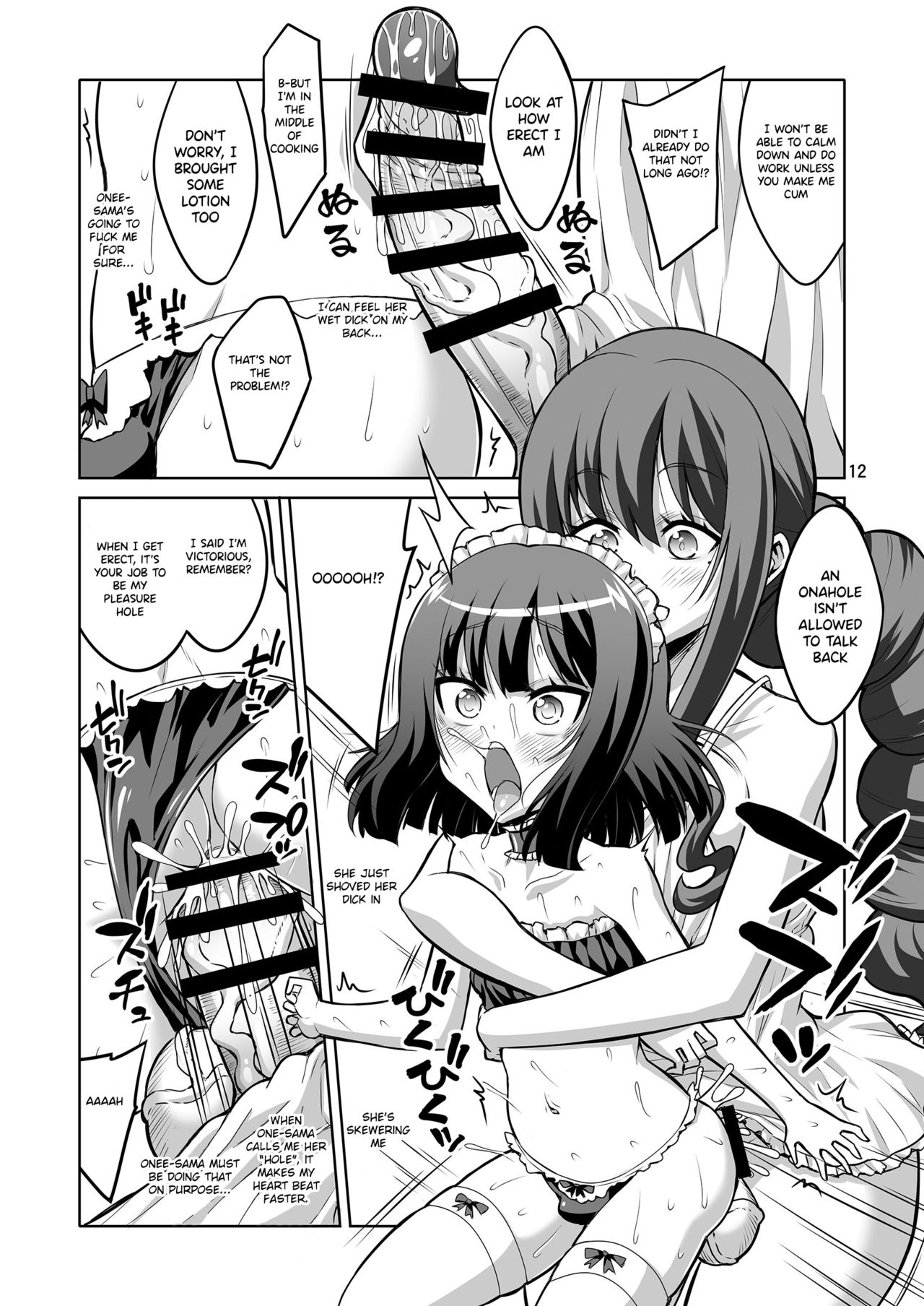 Futanari Onee-san x Otokonoko Gyaku Anal SEX Mesu Ochi Kanojo 4 page 11