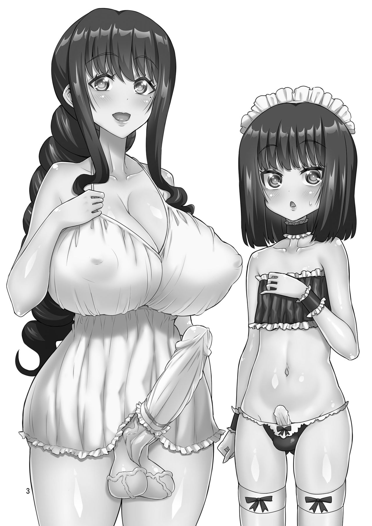 Futanari Onee-san x Otokonoko Gyaku Anal SEX Mesu Ochi Kanojo 4 page 2