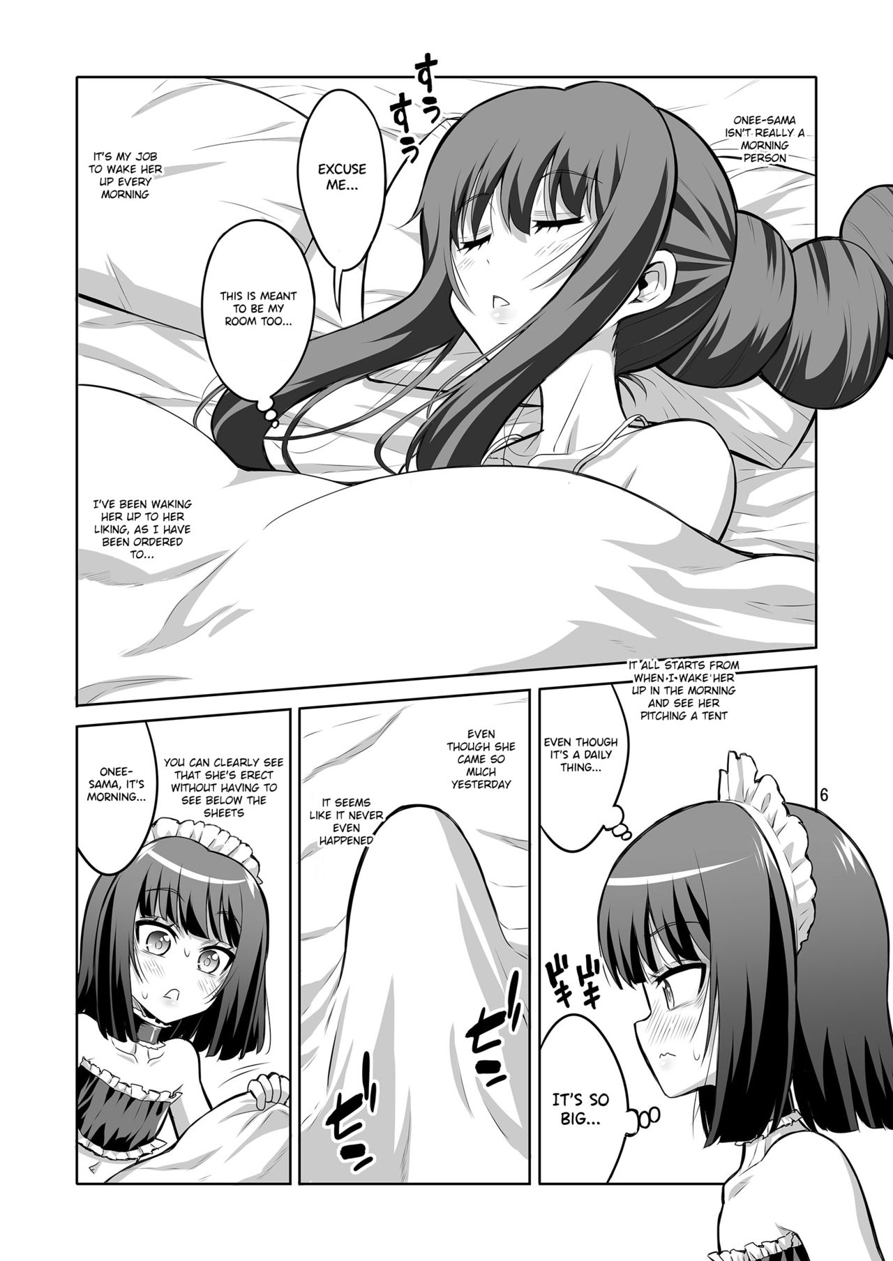 Futanari Onee-san x Otokonoko Gyaku Anal SEX Mesu Ochi Kanojo 4 page 5