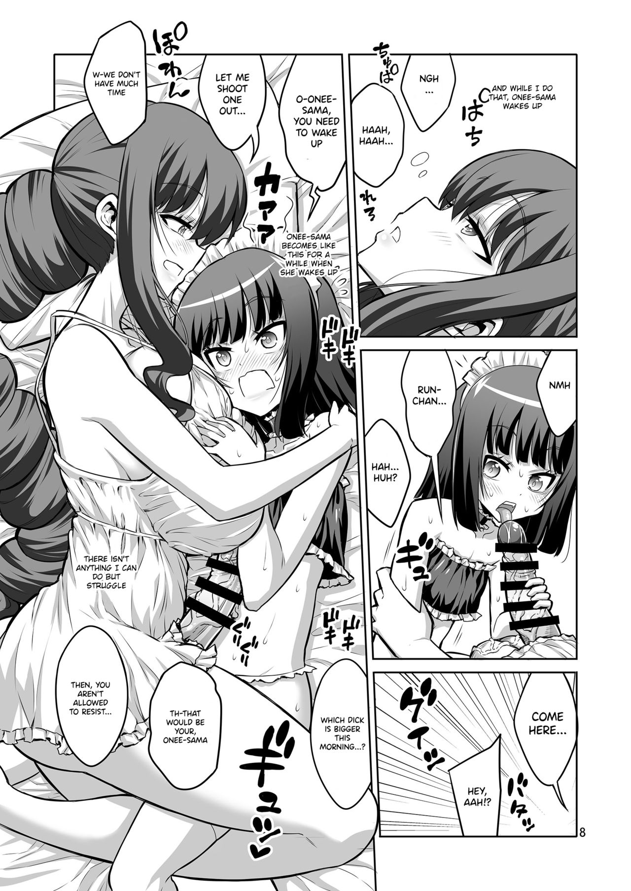 Futanari Onee-san x Otokonoko Gyaku Anal SEX Mesu Ochi Kanojo 4 page 7