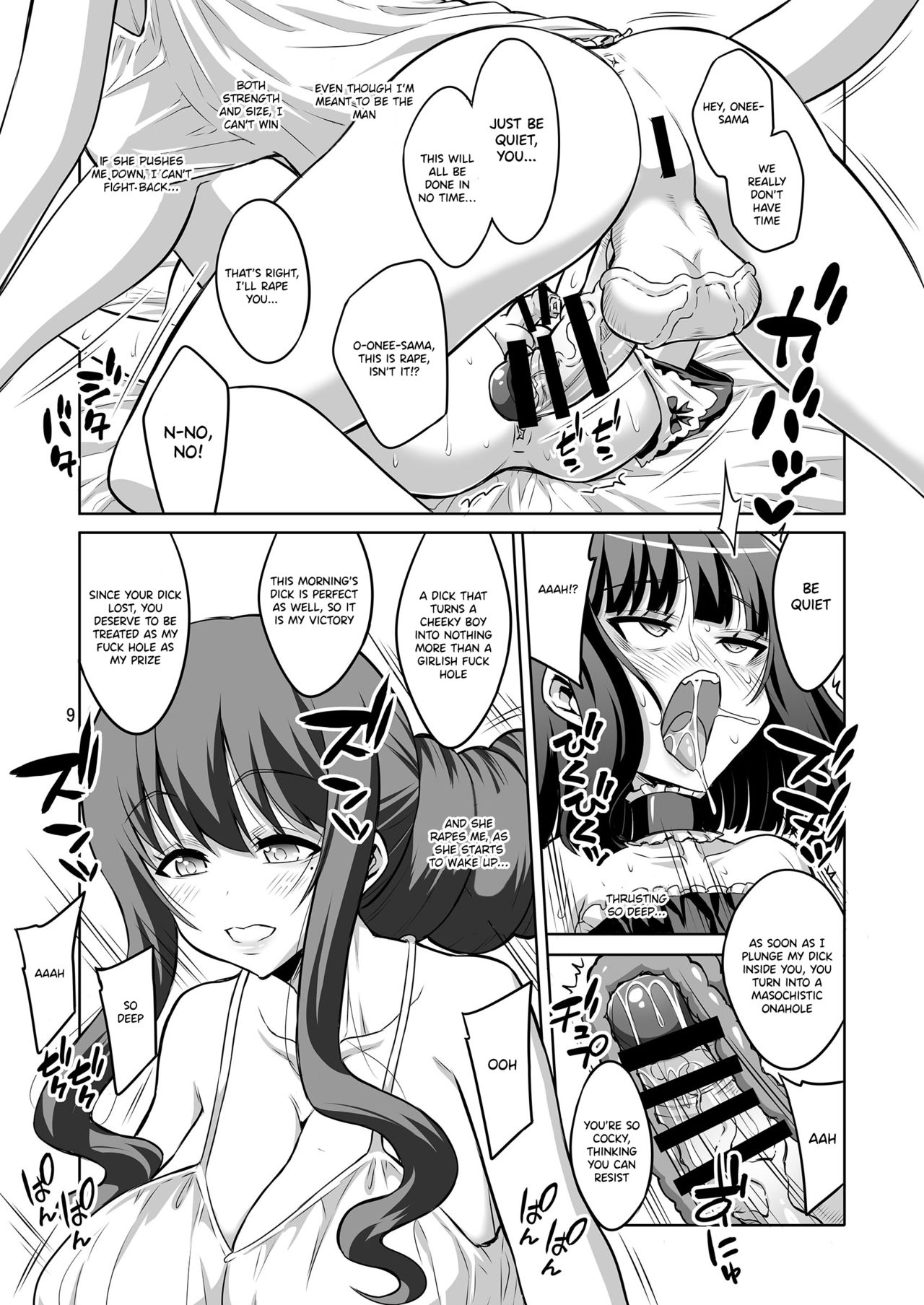 Futanari Onee-san x Otokonoko Gyaku Anal SEX Mesu Ochi Kanojo 4 page 8