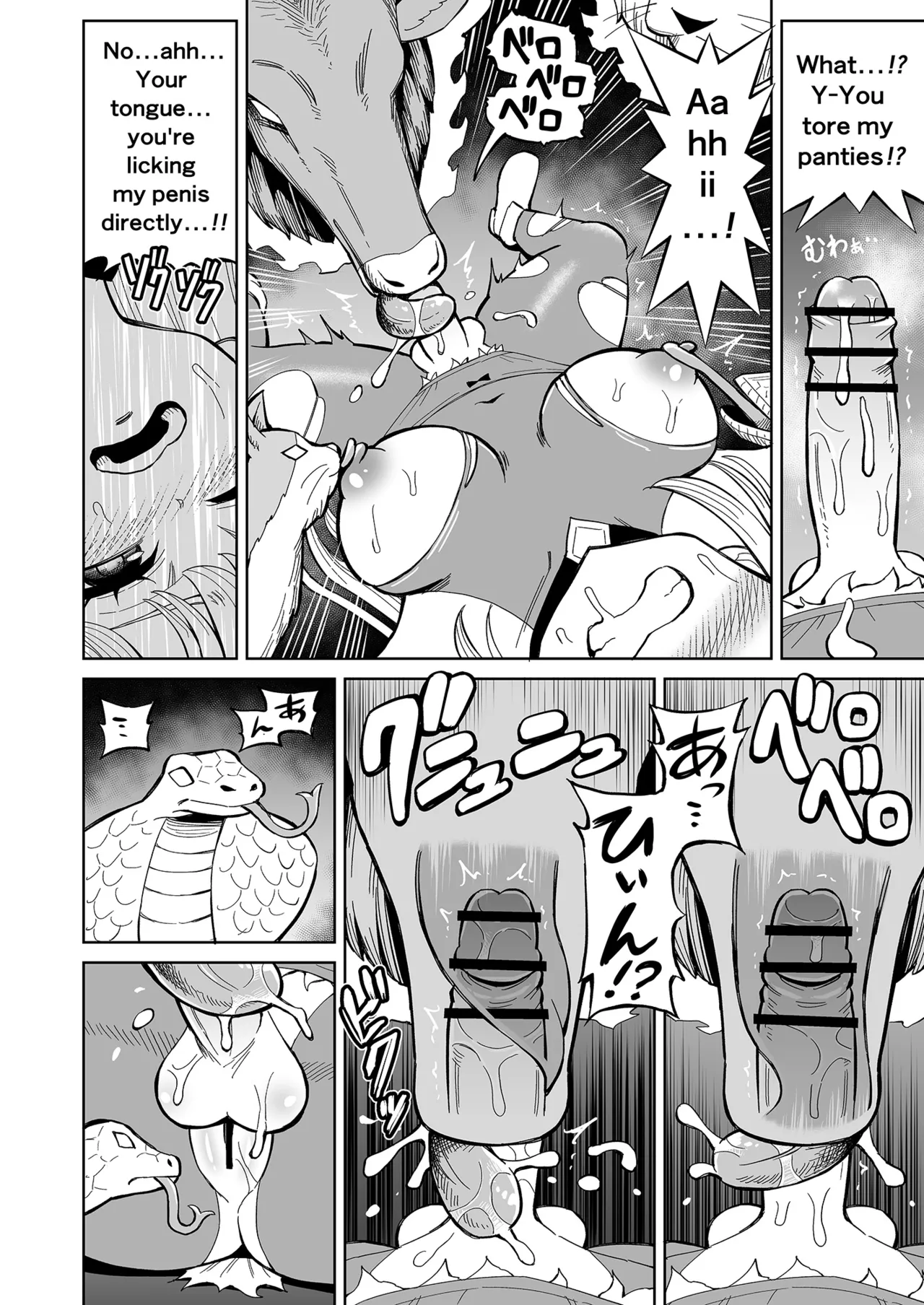 Futanari Priest Clarice and Phantom Masion page 11