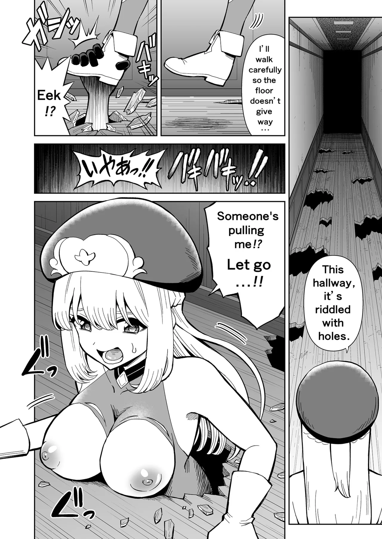 Futanari Priest Clarice and Phantom Masion page 15