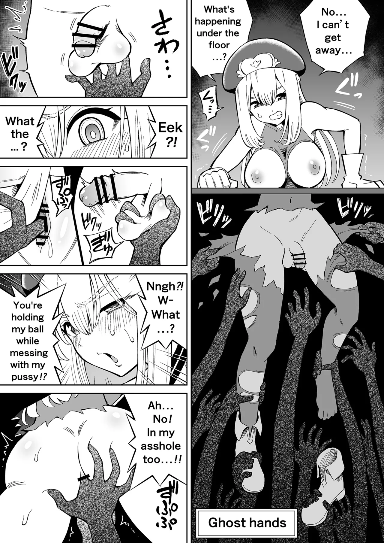 Futanari Priest Clarice and Phantom Masion page 16