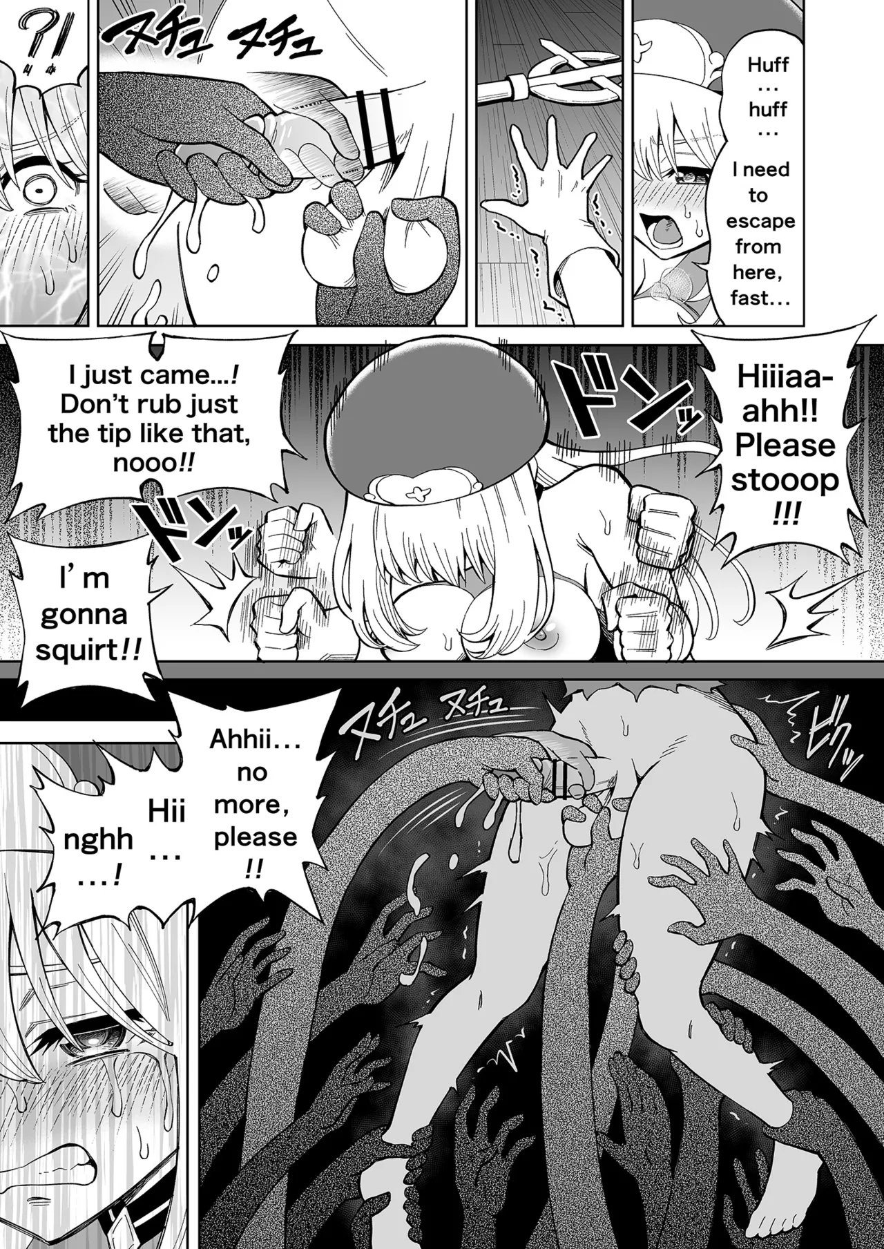 Futanari Priest Clarice and Phantom Masion page 18
