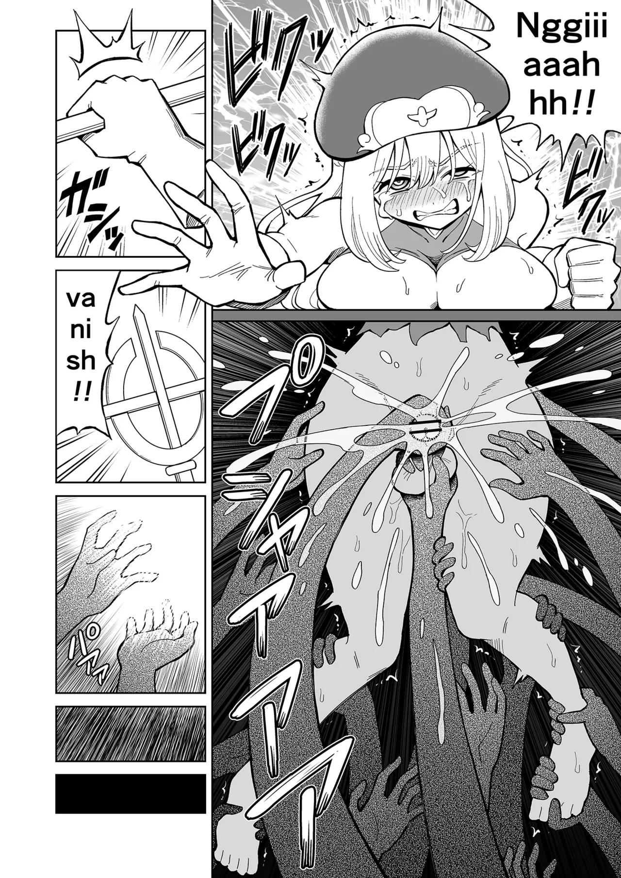 Futanari Priest Clarice and Phantom Masion page 19