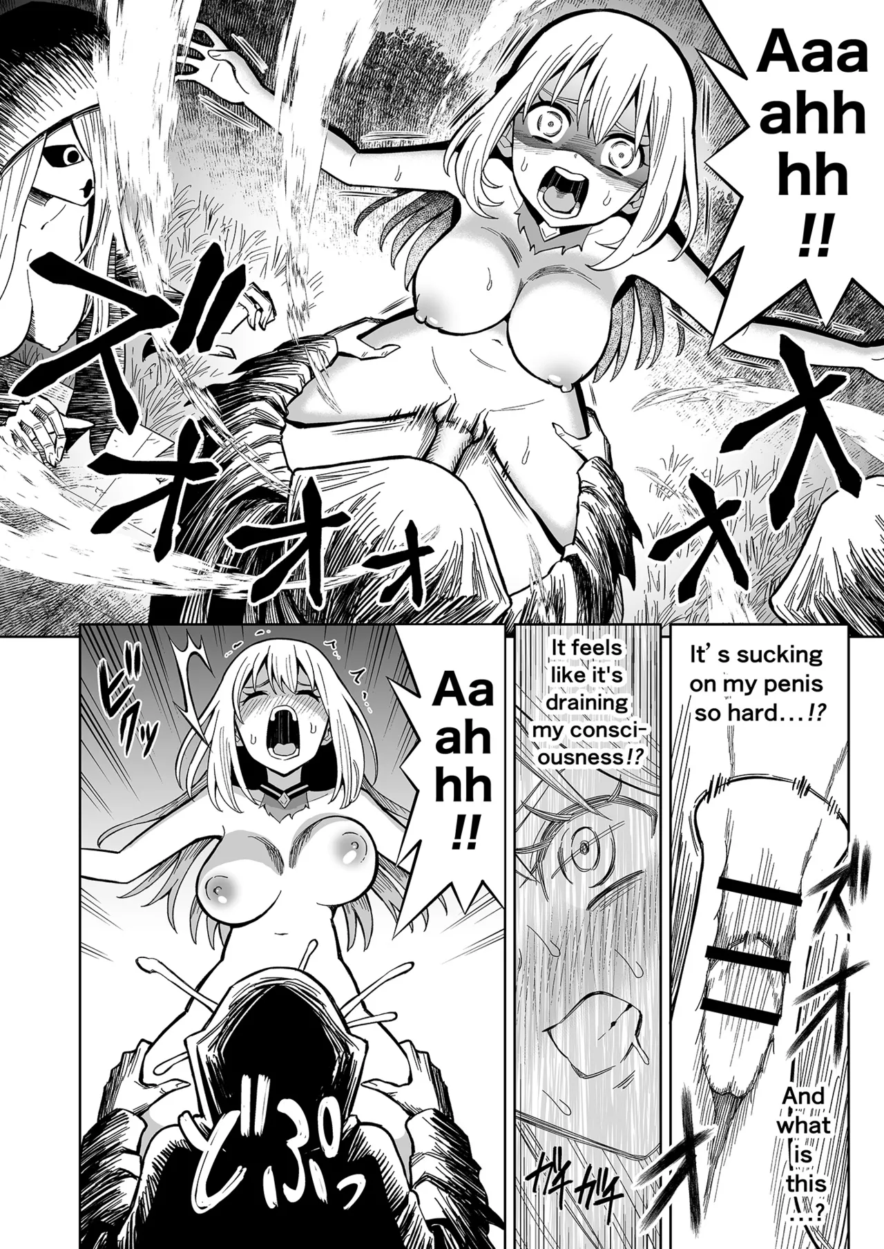 Futanari Priest Clarice and Phantom Masion page 27
