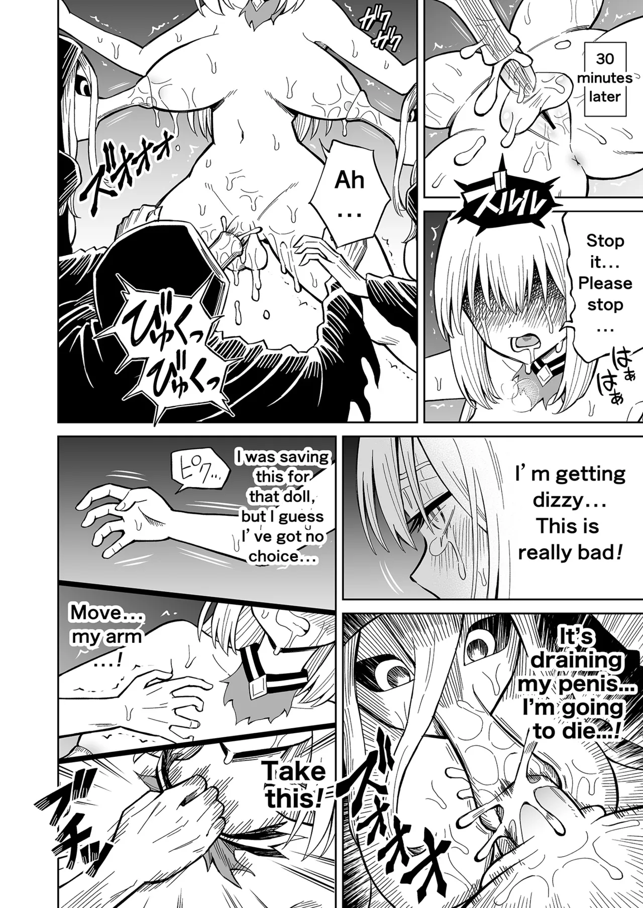 Futanari Priest Clarice and Phantom Masion page 29