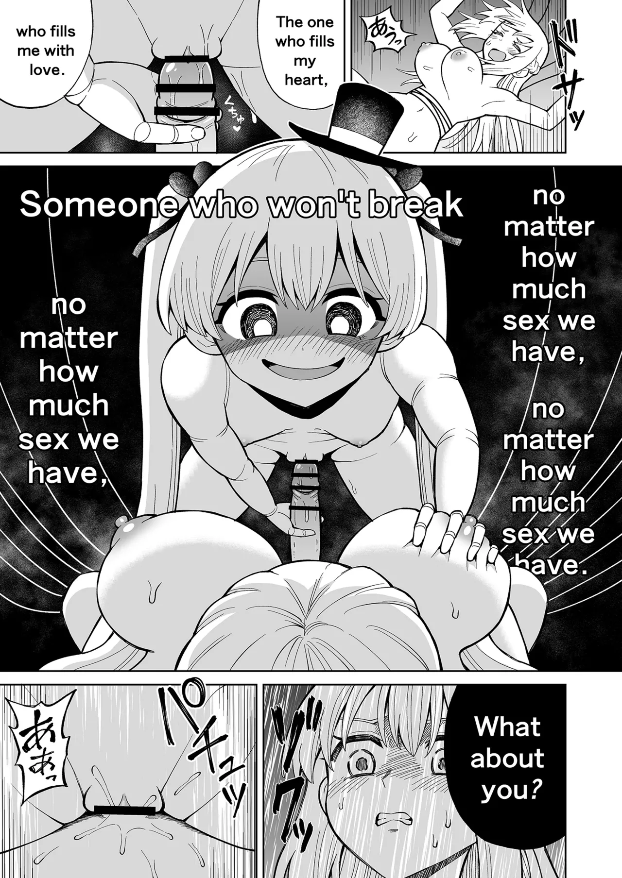 Futanari Priest Clarice and Phantom Masion page 42