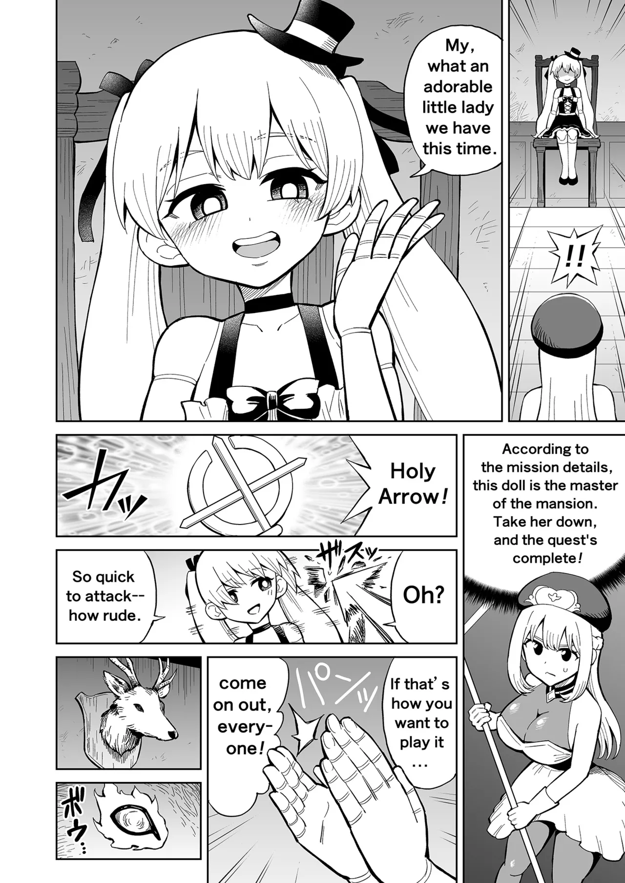 Futanari Priest Clarice and Phantom Masion page 5