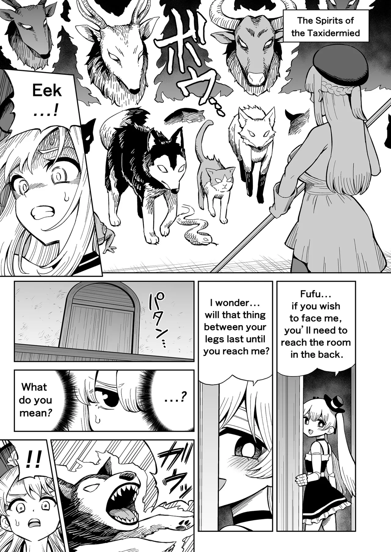 Futanari Priest Clarice and Phantom Masion page 6