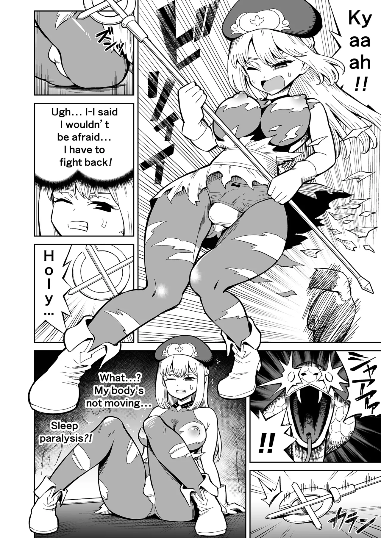 Futanari Priest Clarice and Phantom Masion page 7