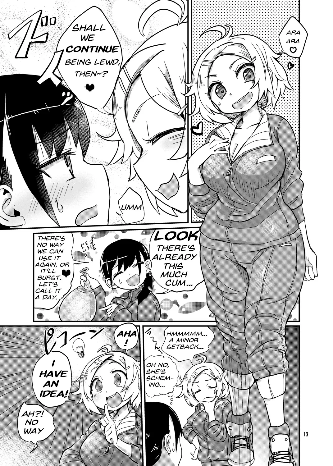 Futanari Queen Misa - Every Shot page 12