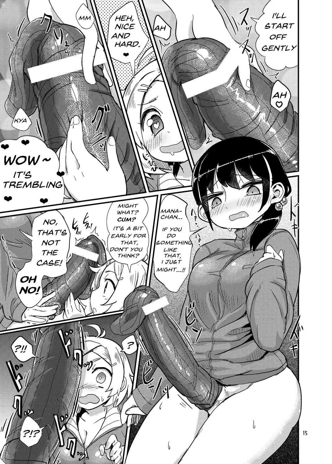 Futanari Queen Misa - Every Shot page 14