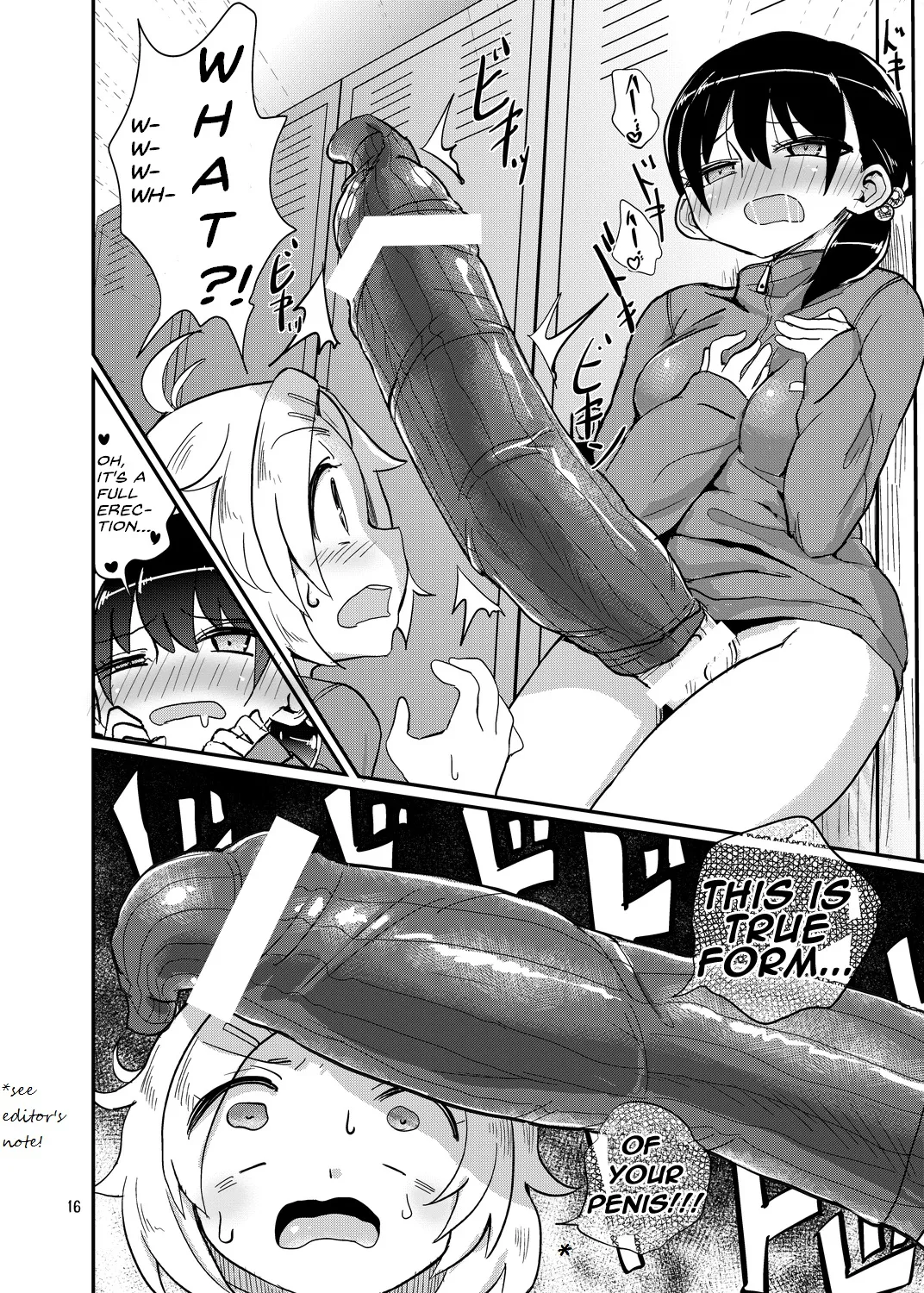Futanari Queen Misa - Every Shot page 15