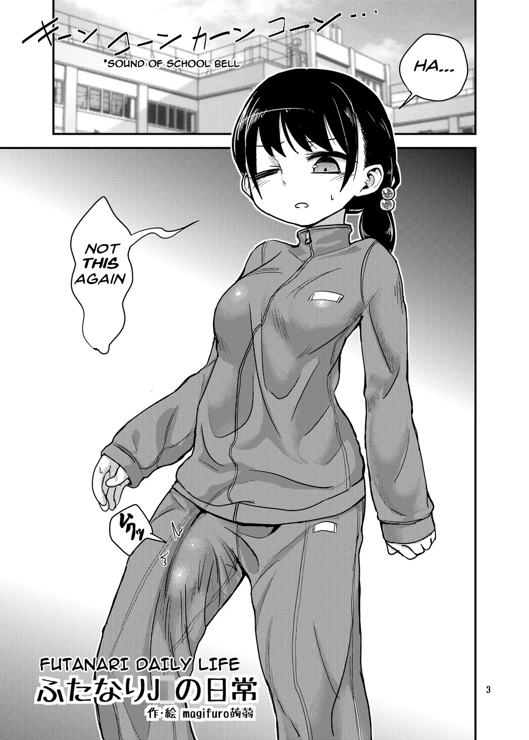 Futanari Queen Misa - Every Shot page 2