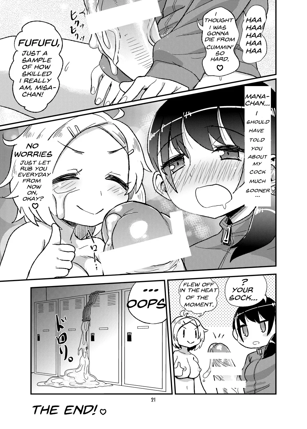 Futanari Queen Misa - Every Shot page 20