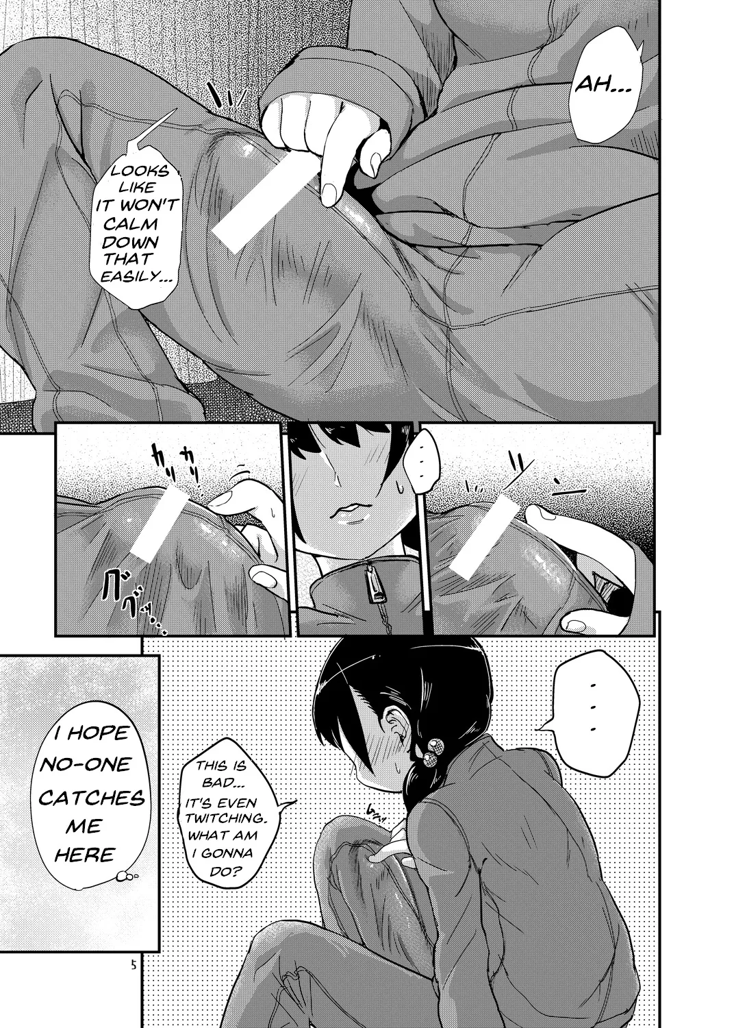 Futanari Queen Misa - Every Shot page 4