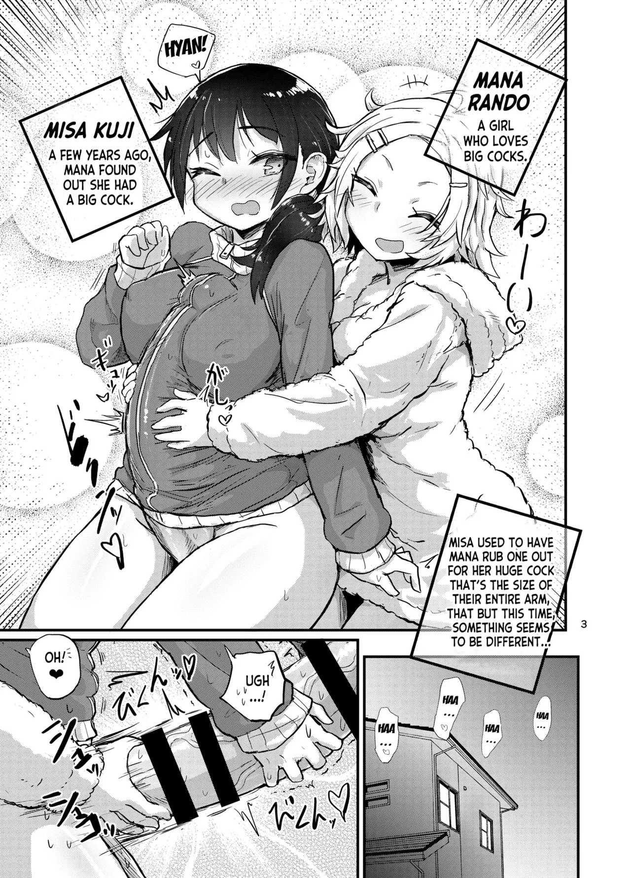Futanari Queen Misa - Every Shot page 41