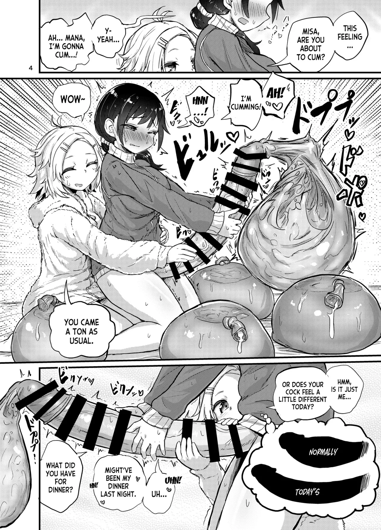 Futanari Queen Misa - Every Shot page 42