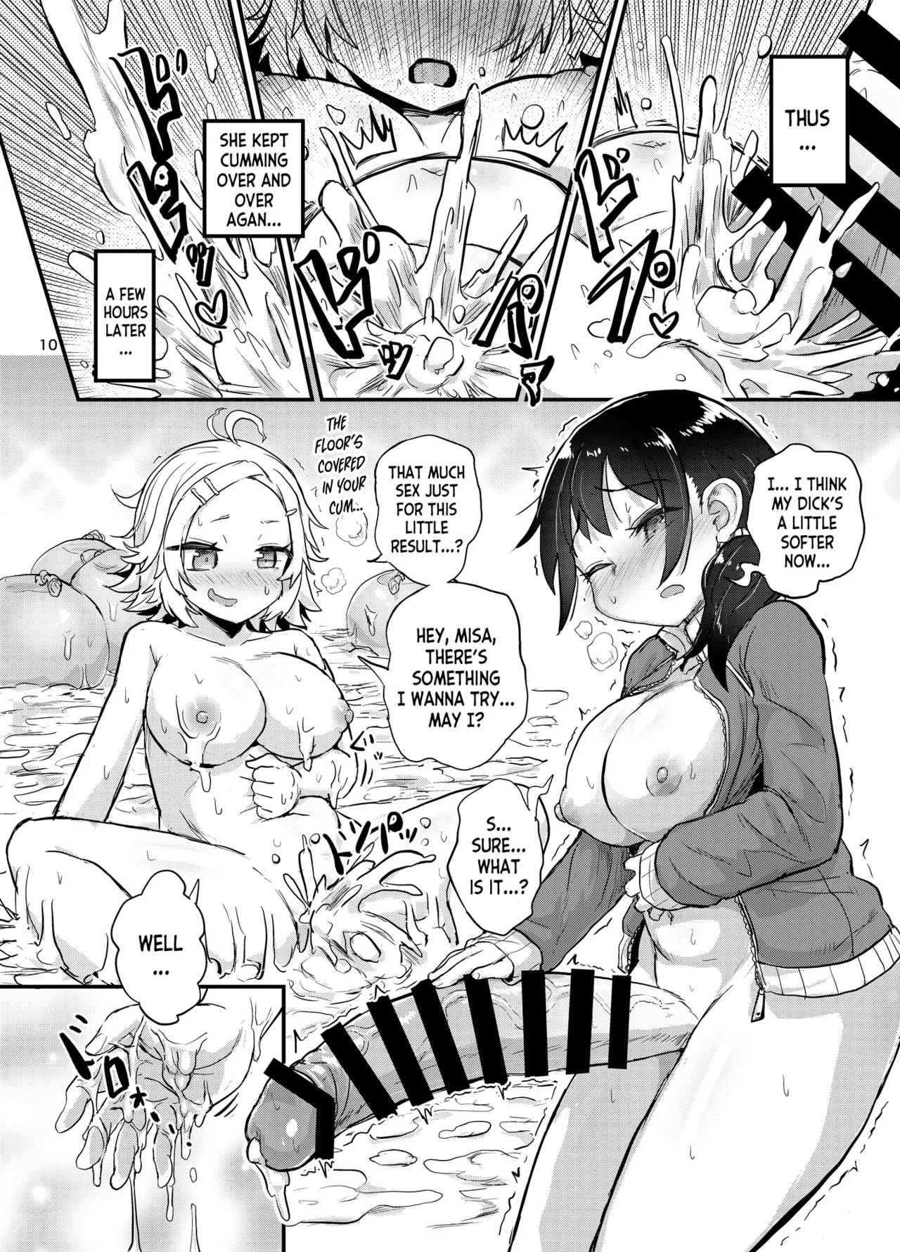 Futanari Queen Misa - Every Shot page 48