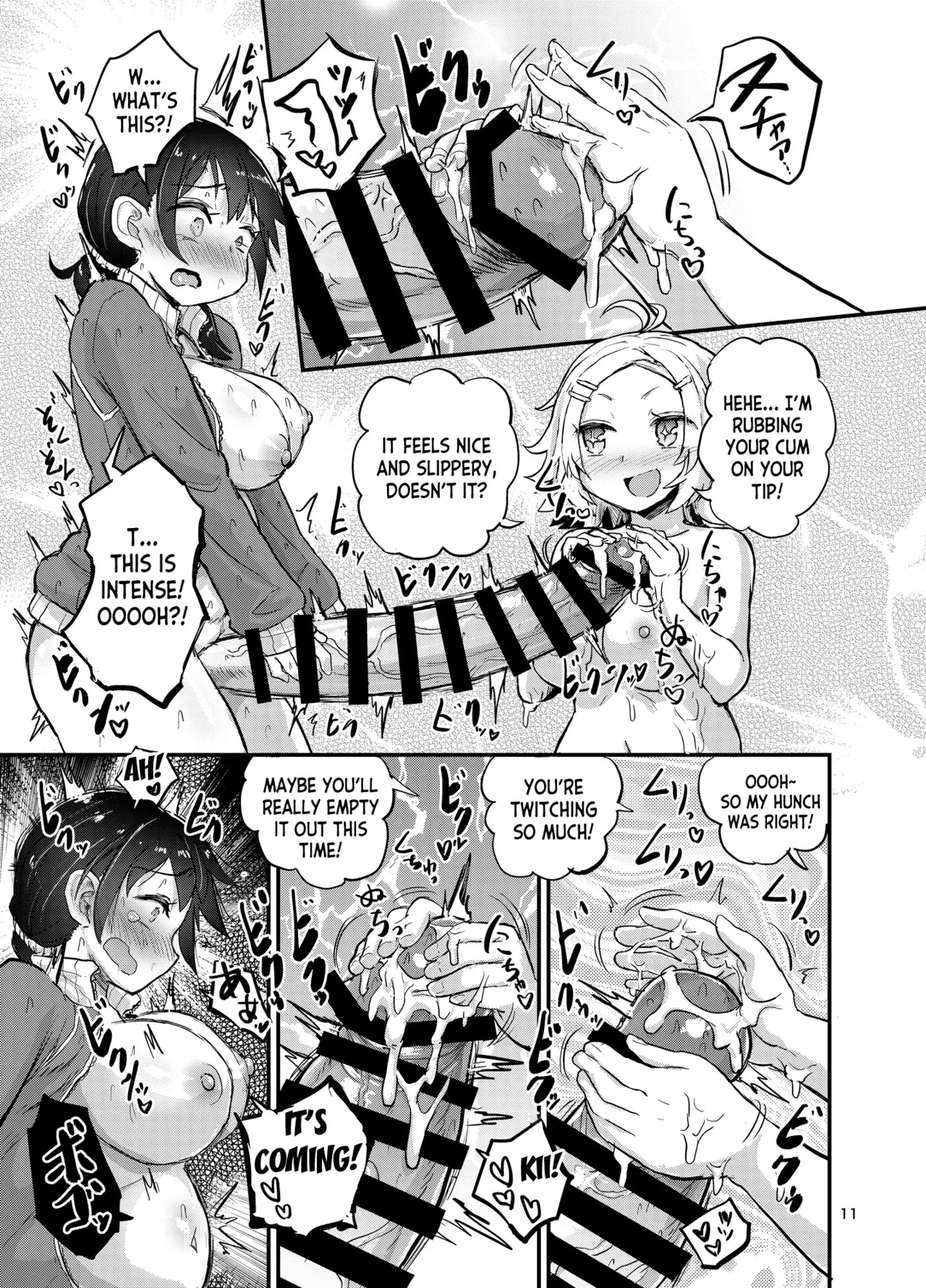 Futanari Queen Misa - Every Shot page 49