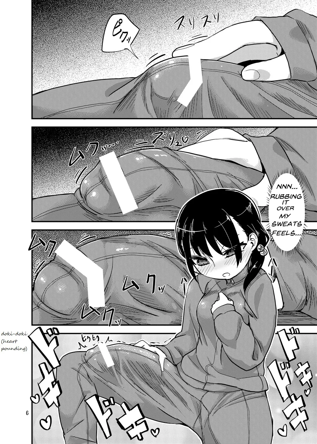Futanari Queen Misa - Every Shot page 5