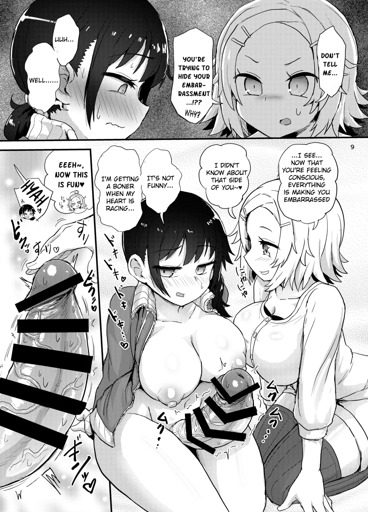 Futanari Queen Misa - Every Shot page 70
