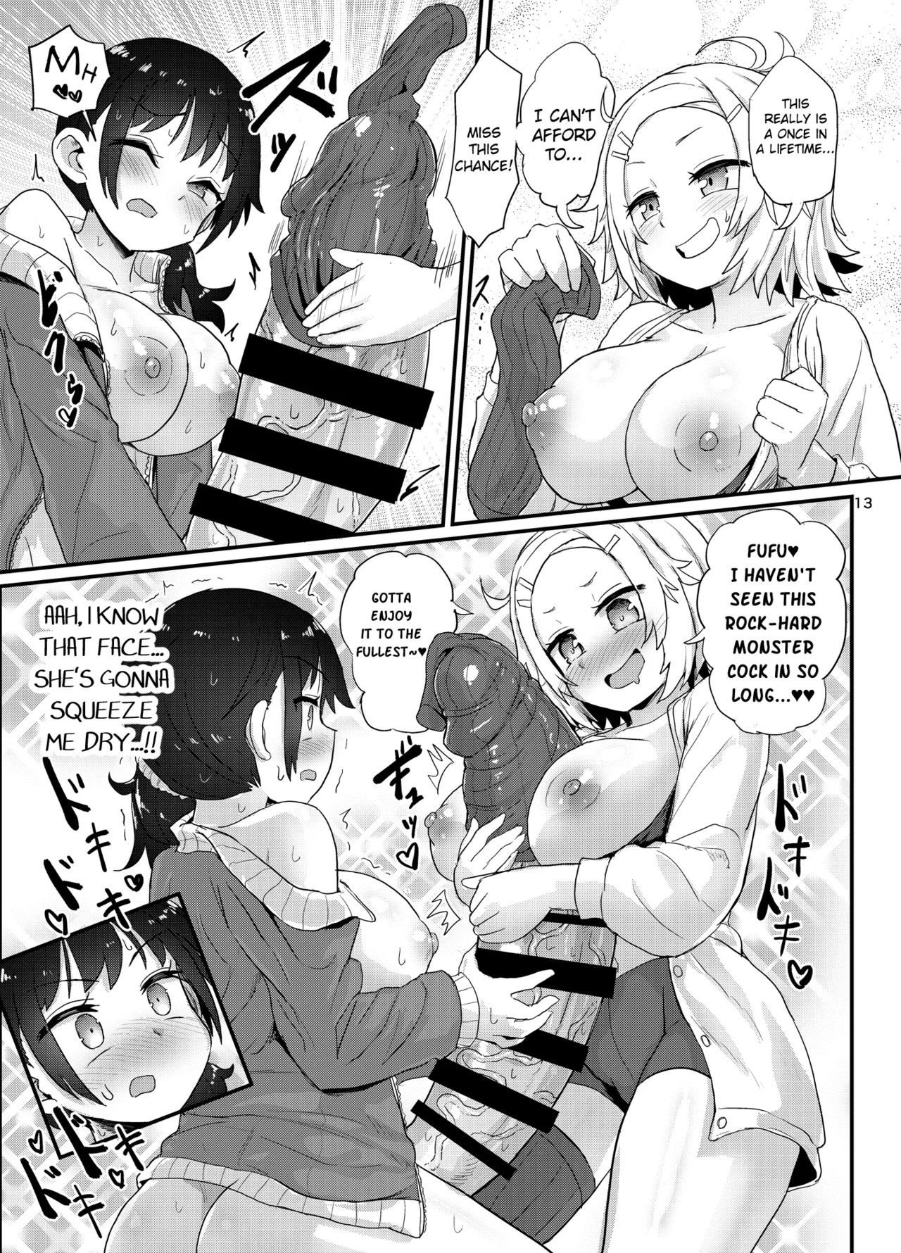 Futanari Queen Misa - Every Shot page 74
