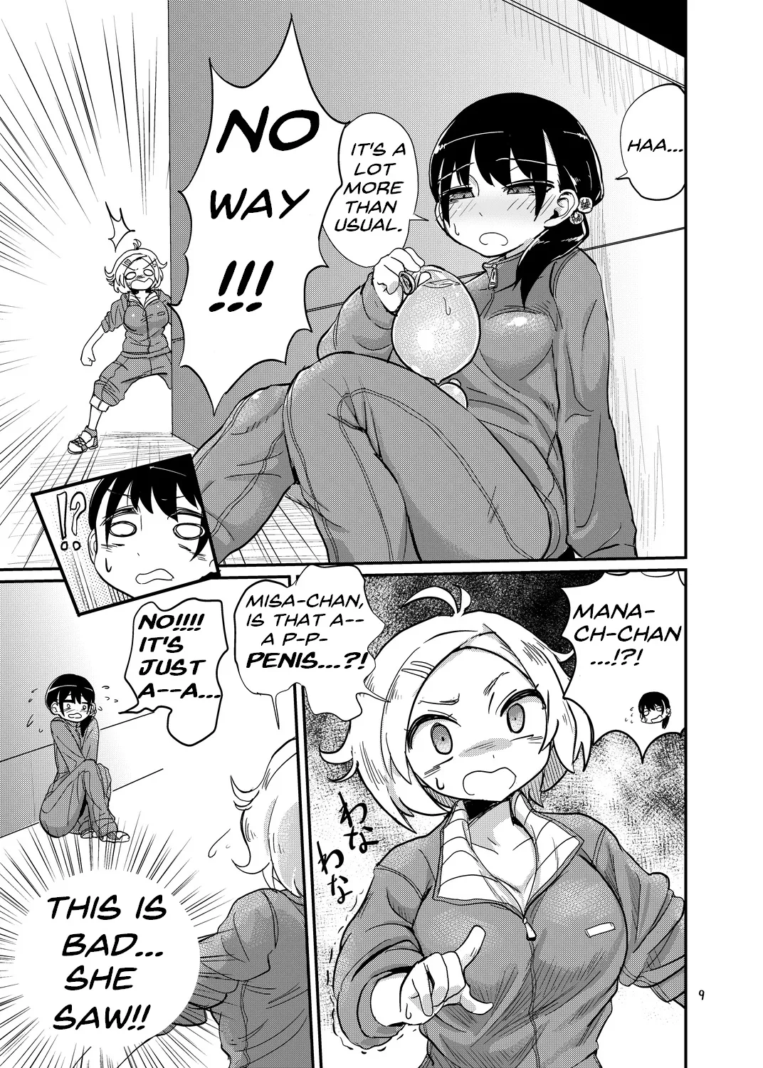 Futanari Queen Misa - Every Shot page 8