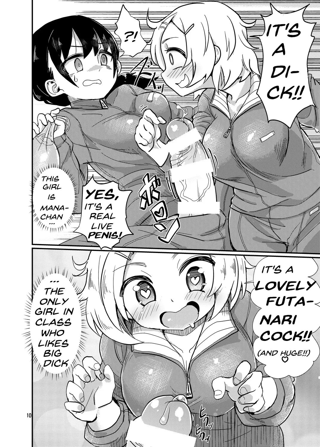 Futanari Queen Misa - Every Shot page 9