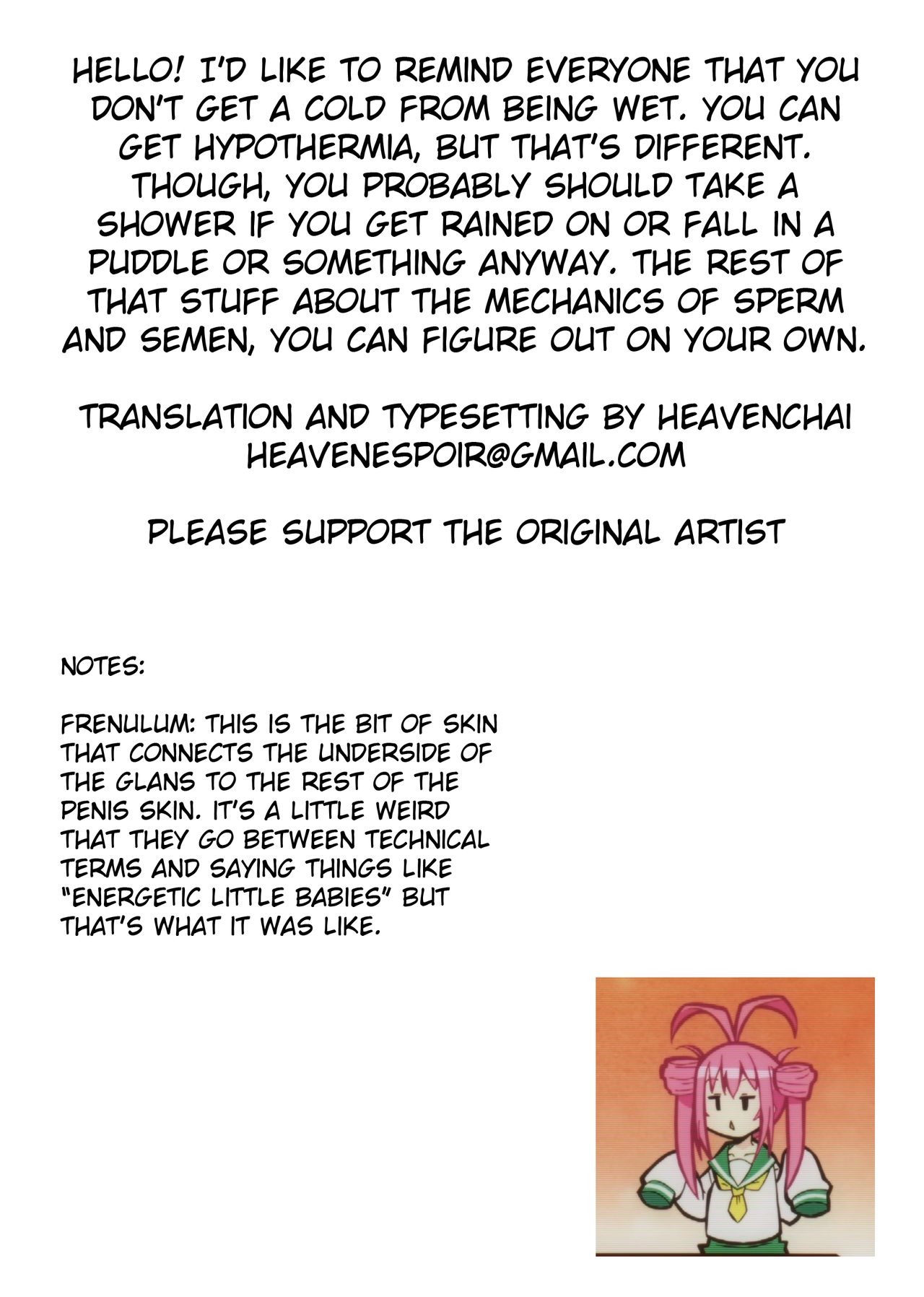 Futanari Rainy Day page 22