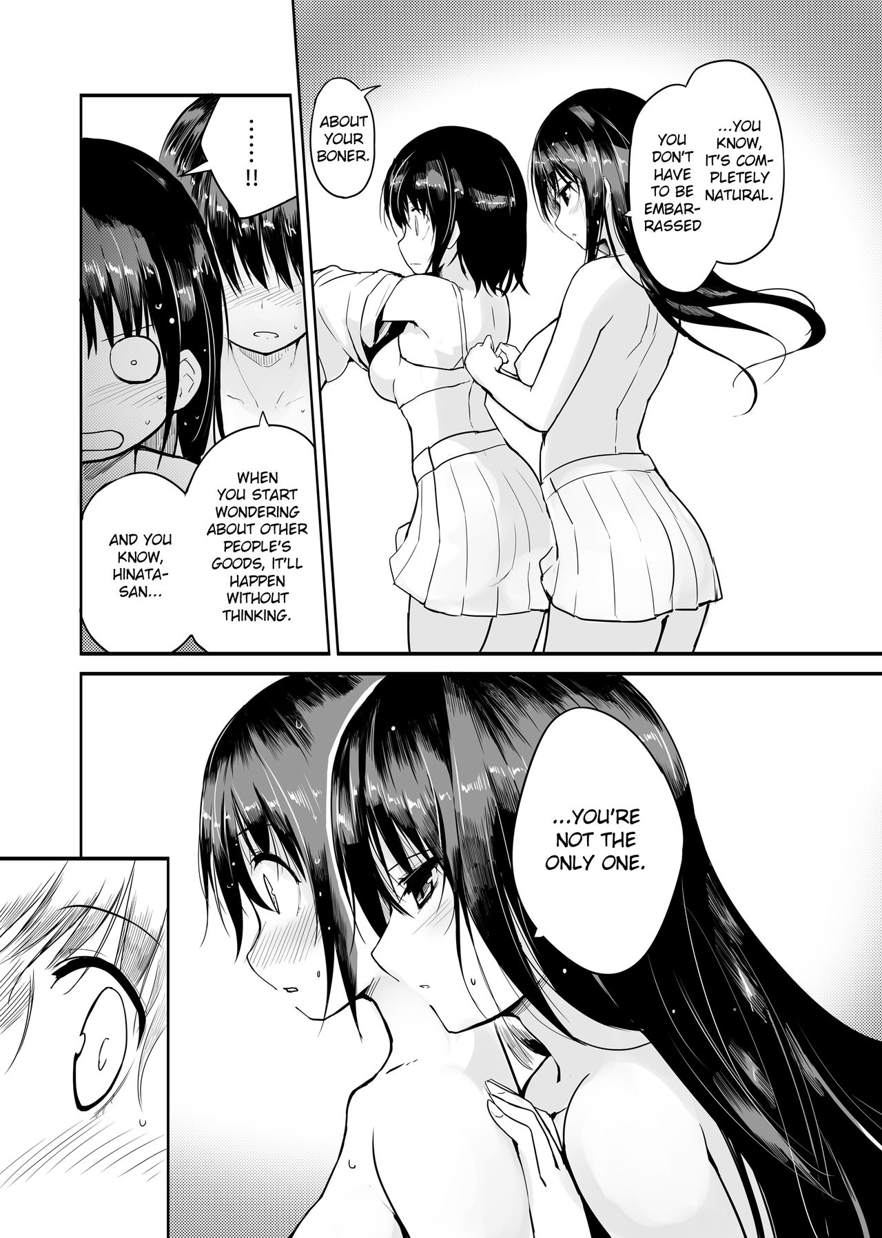 Futanari Rainy Day page 9