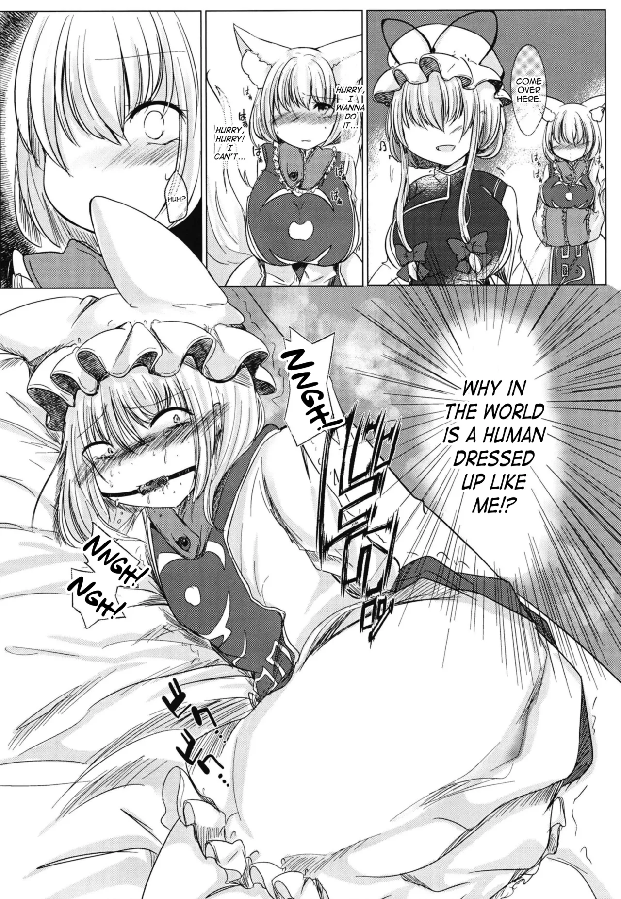 Futanari Ran-sama ni Josou Shumi no Boku ga Okasareru Hon page 4