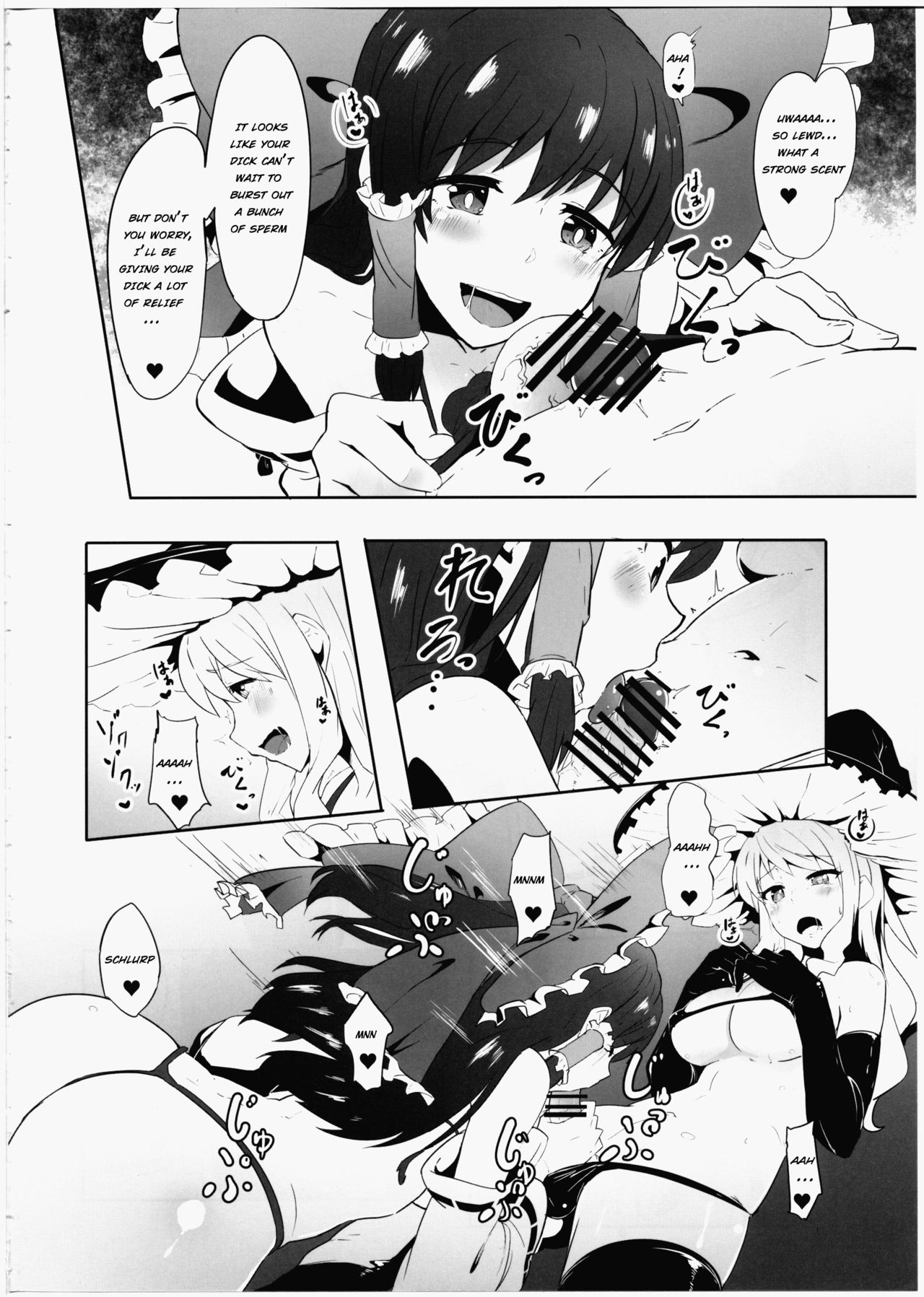 Futanari Reimu to Futanari Marisa ga Micro Bikini de Ichaicha Suru Hon page 5