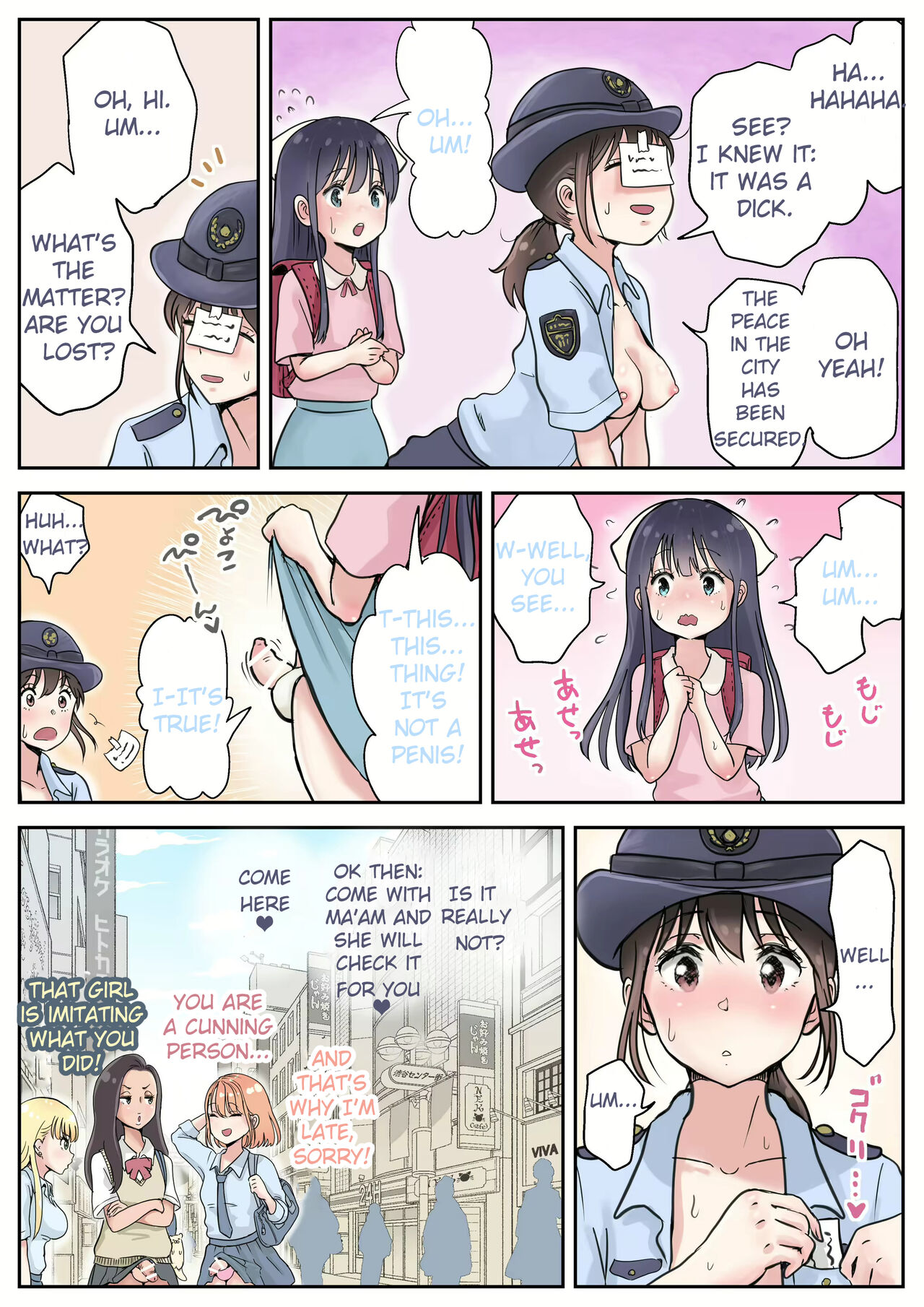 Futanari Roadshow page 18