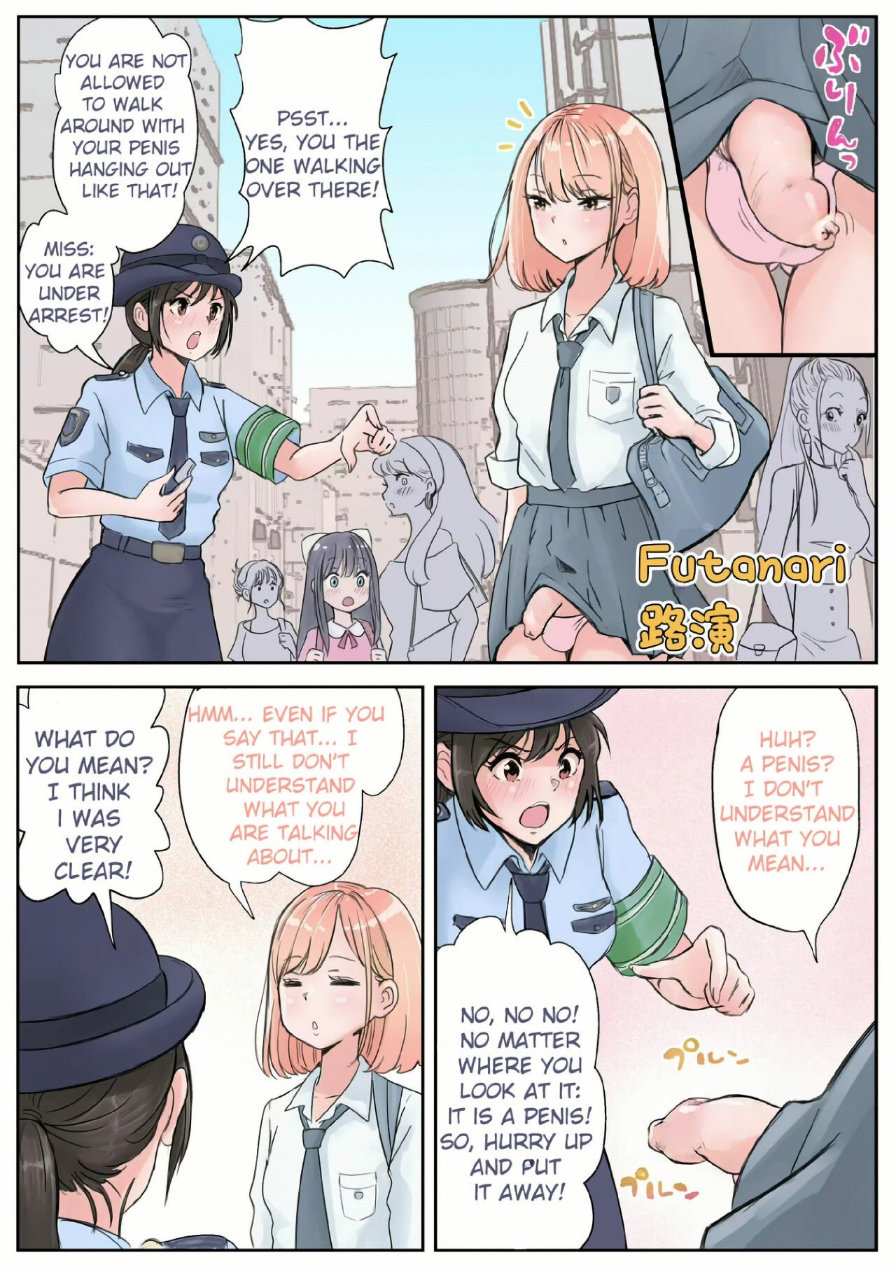 Futanari Roadshow page 2