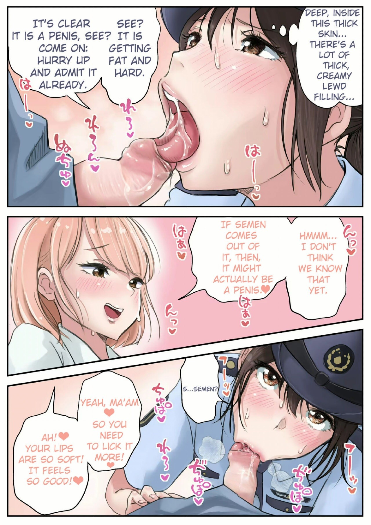 Futanari Roadshow page 5
