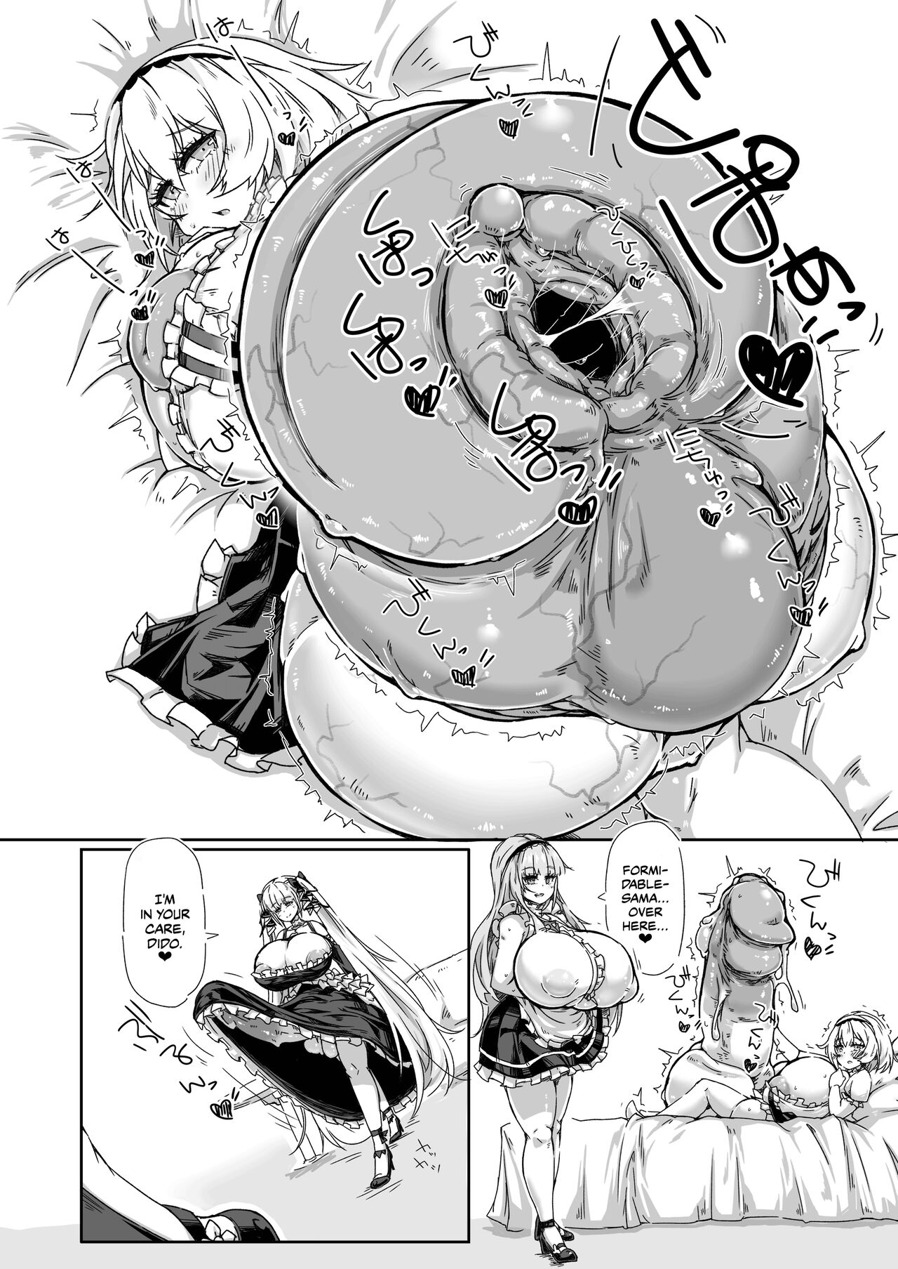 Futanari Royal Ship Urethral Intercourse Report page 9