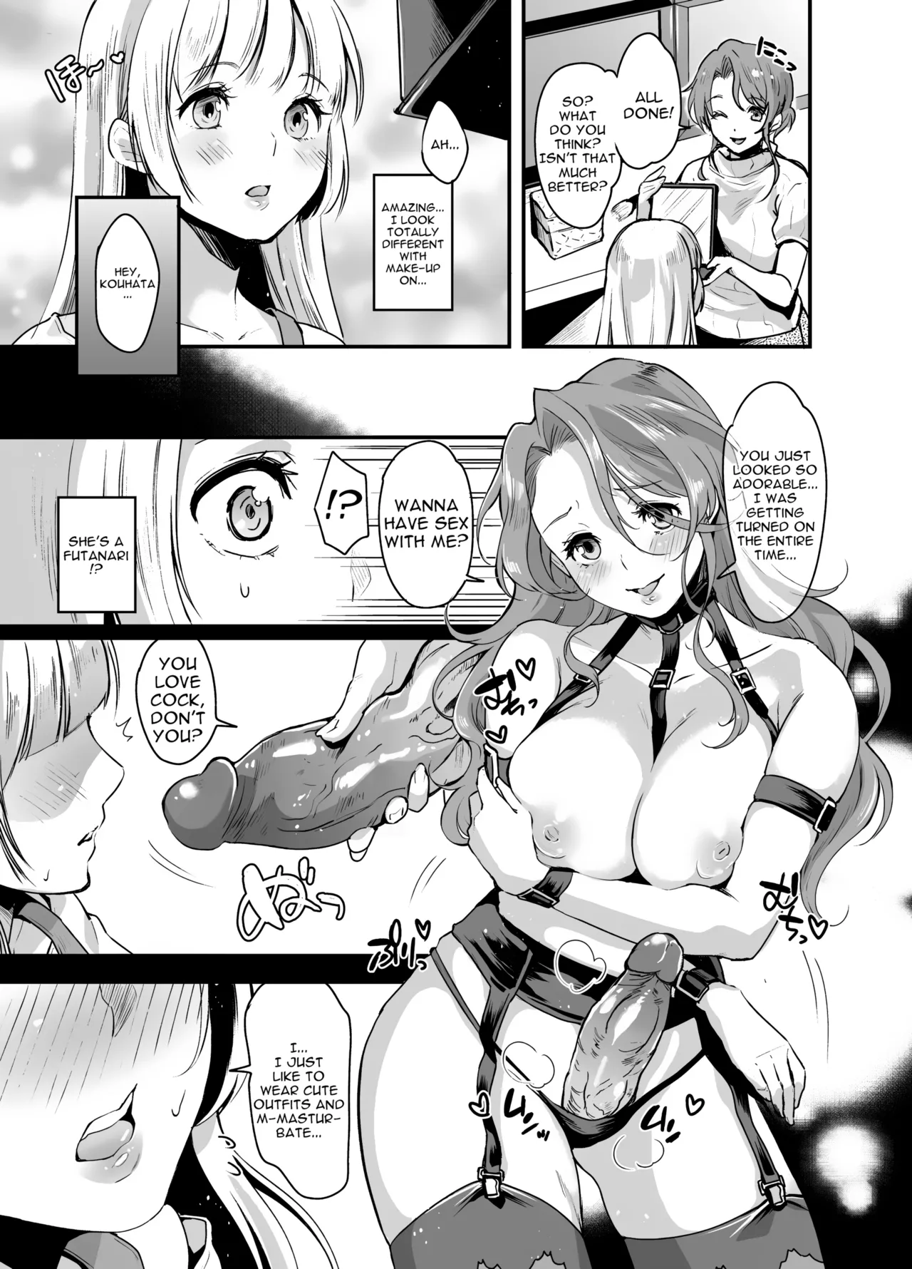 Futanari Ryoubo-san to Mesuiki Josou Danshi page 12