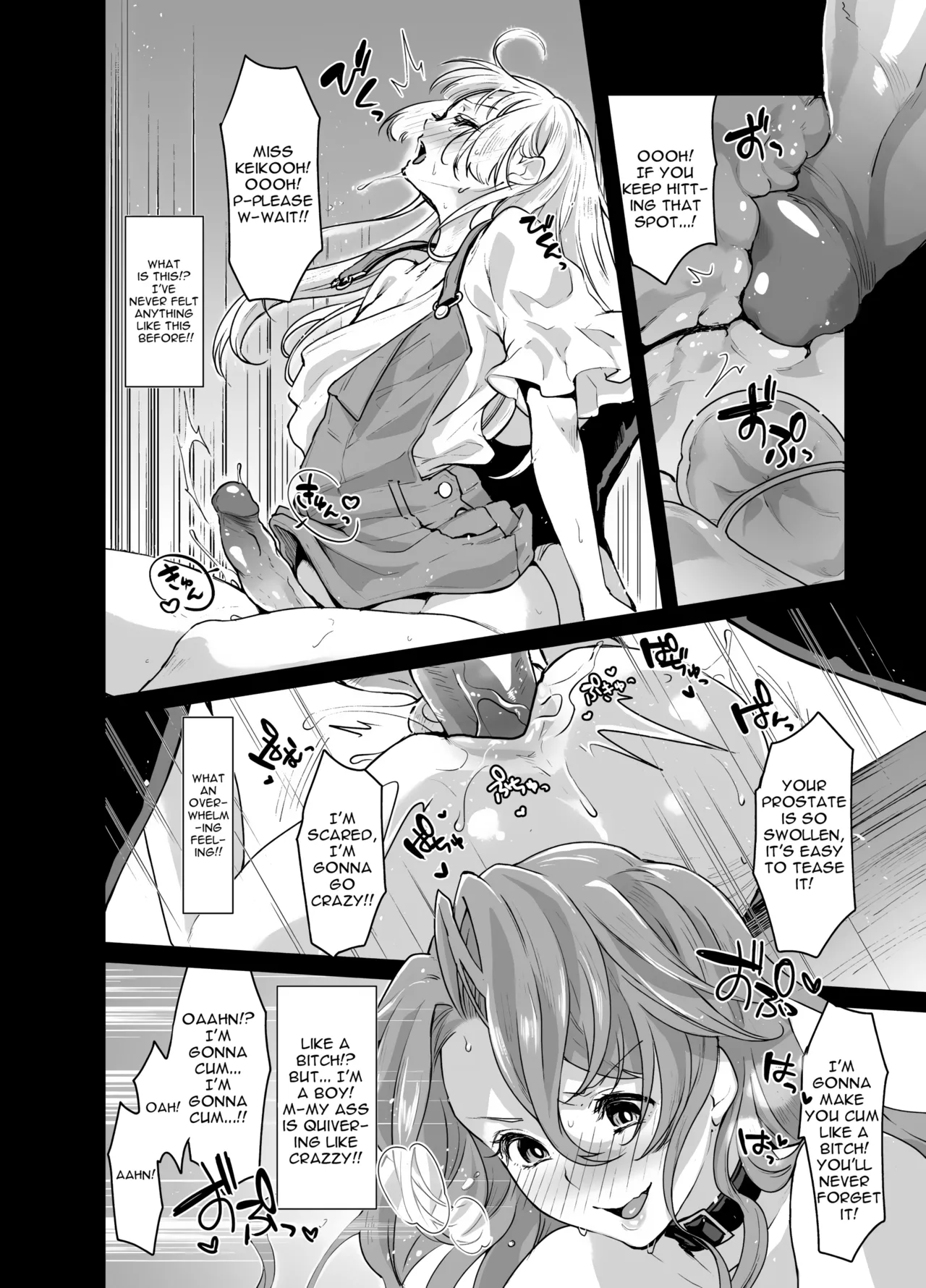 Futanari Ryoubo-san to Mesuiki Josou Danshi page 19