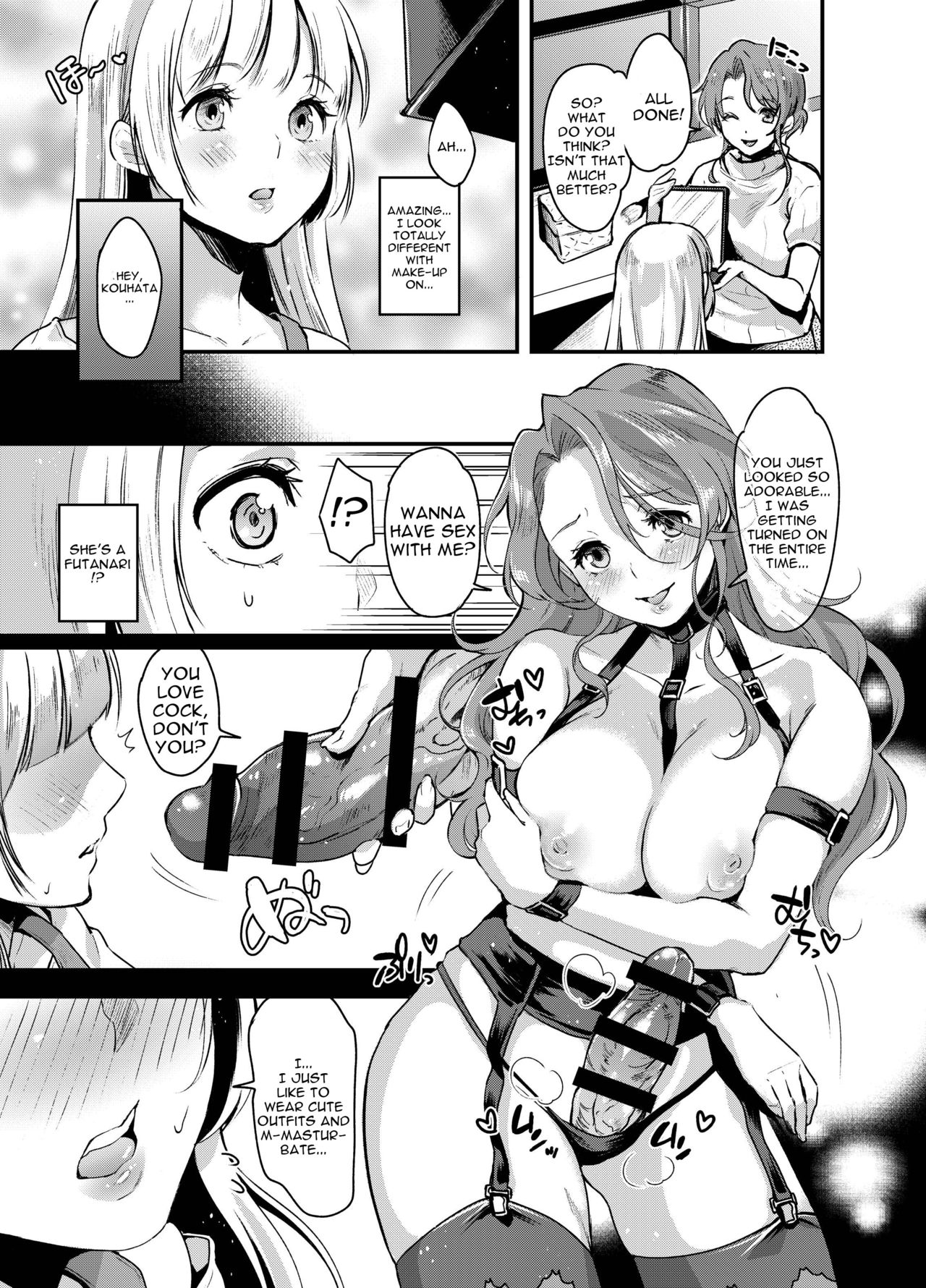 Futanari Ryoubo-san to Mesuiki Josou Danshi page 13