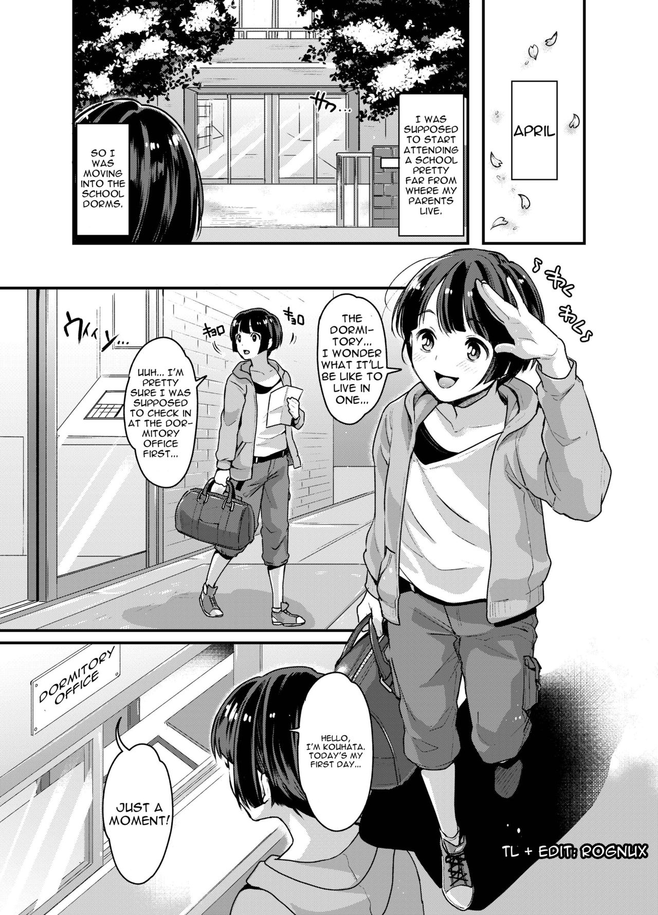 Futanari Ryoubo-san to Mesuiki Josou Danshi page 3