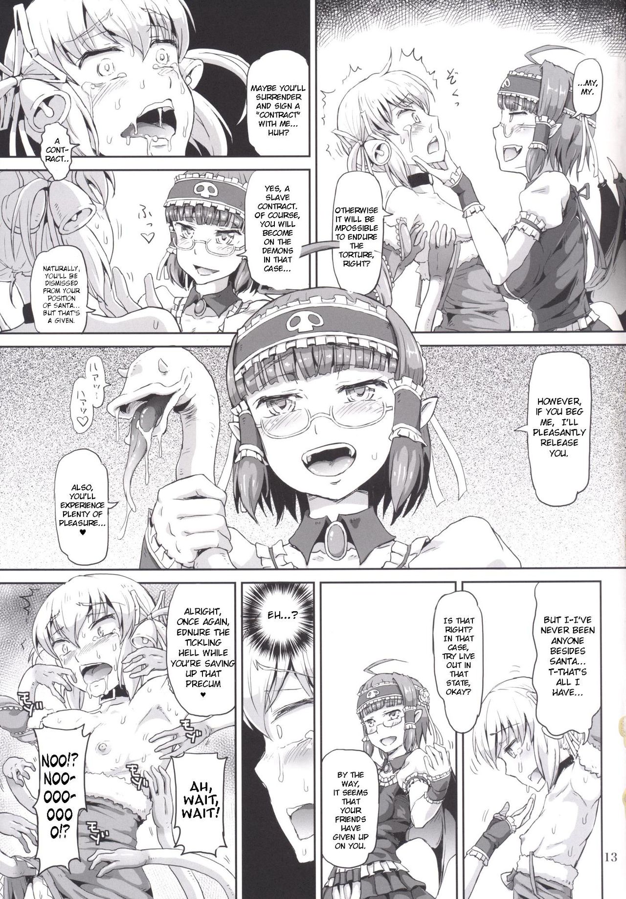 Futanari Santa-chan fourth! page 12