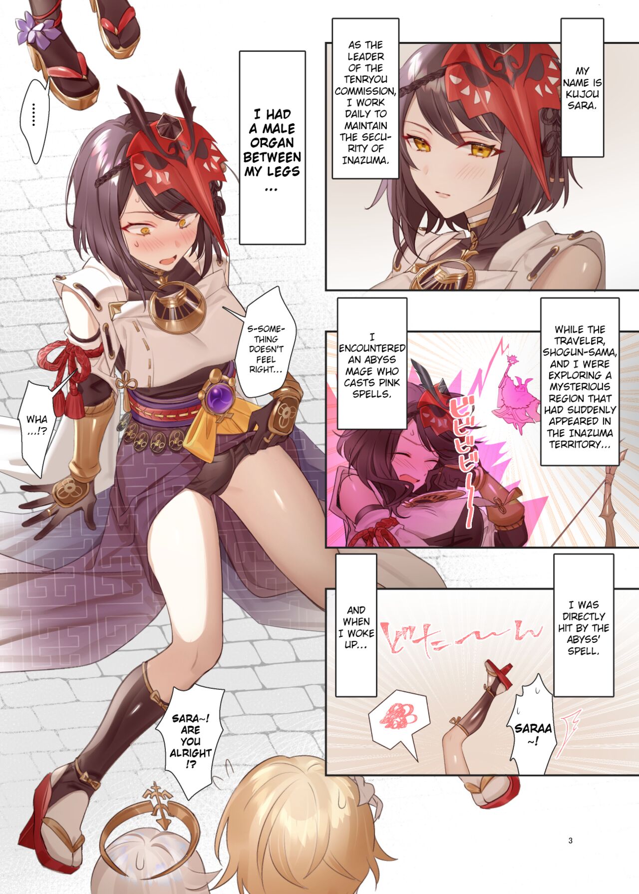 Futanari Sara-Chan, Losing My Virginity in Ecstasy. page 3