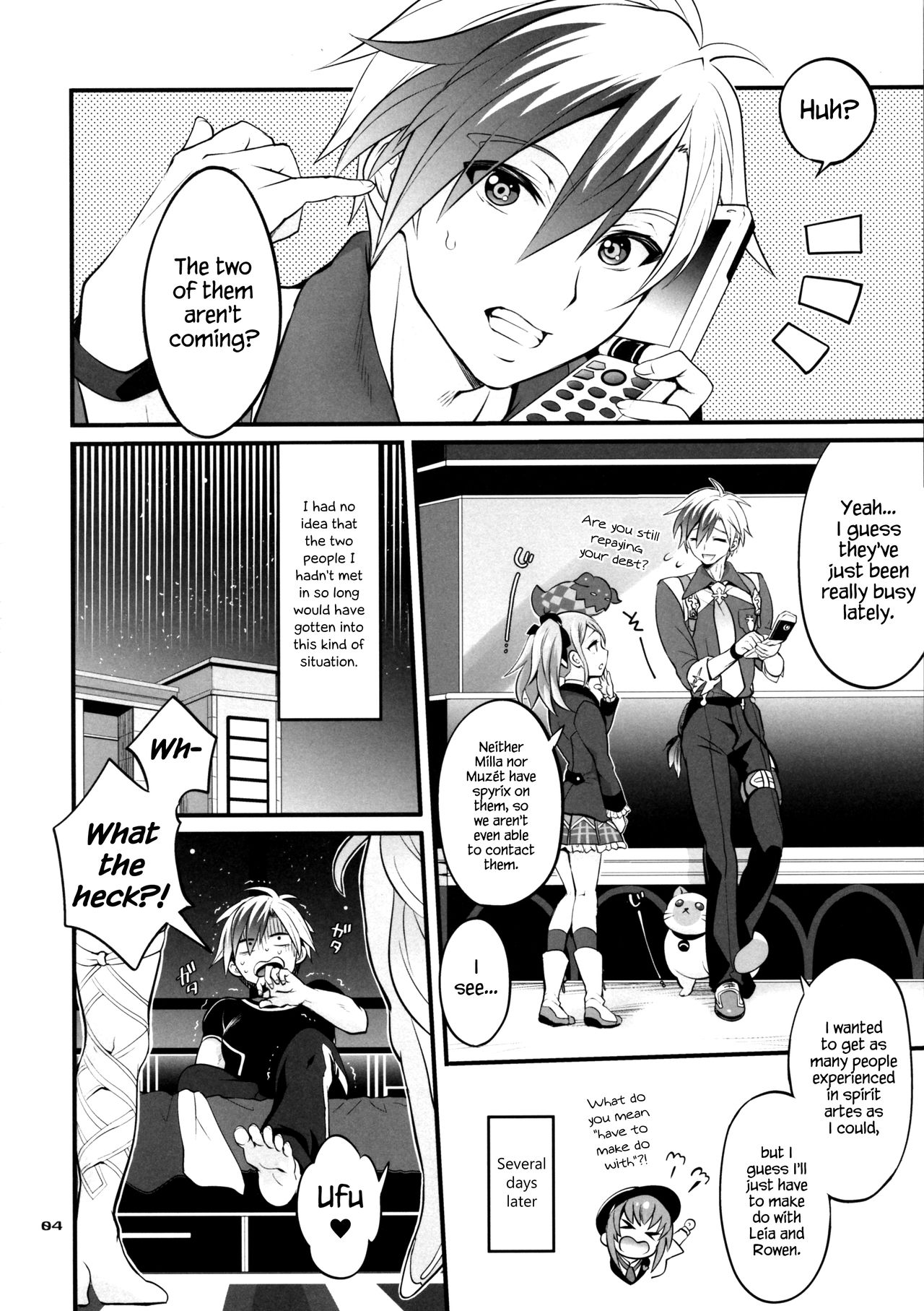 Futanari Seirei Shimai ni Shieki Sarechau!? page 4