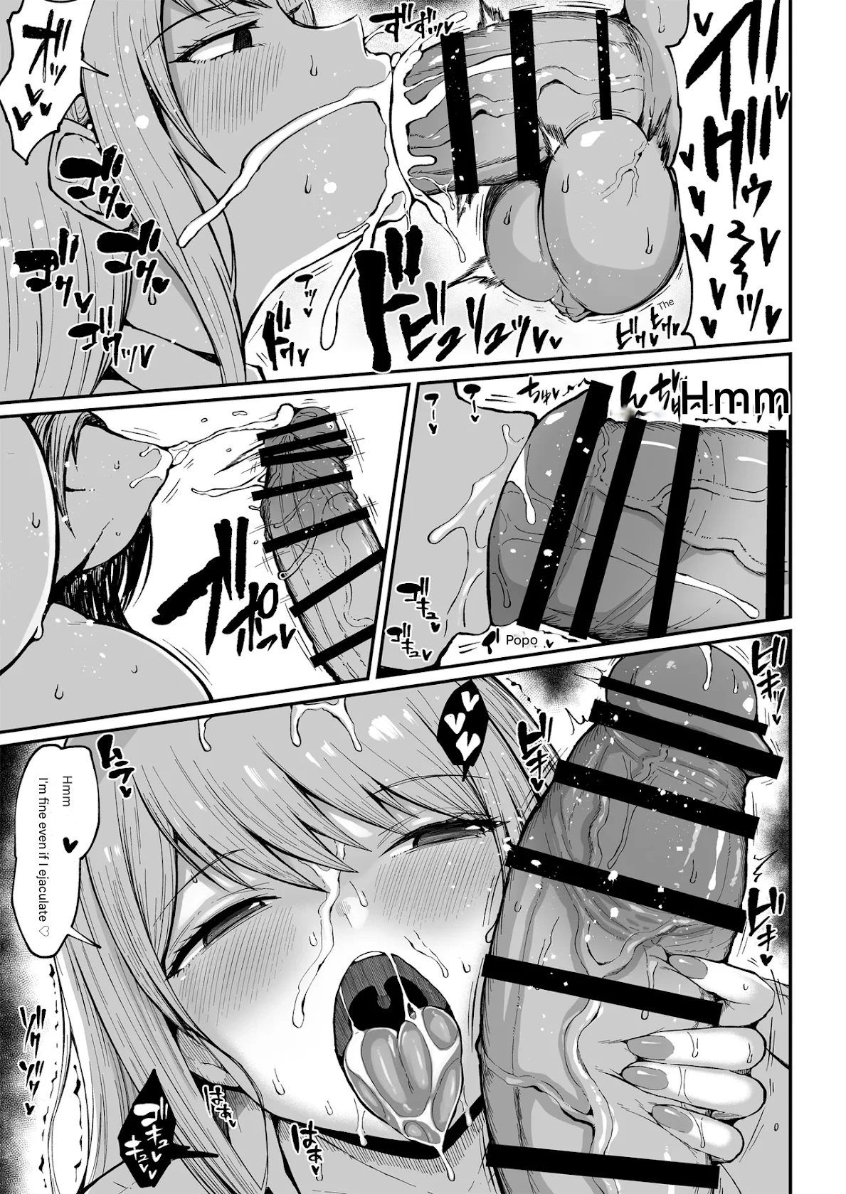 Futanari Seitokaichou Houshouin Maki page 12